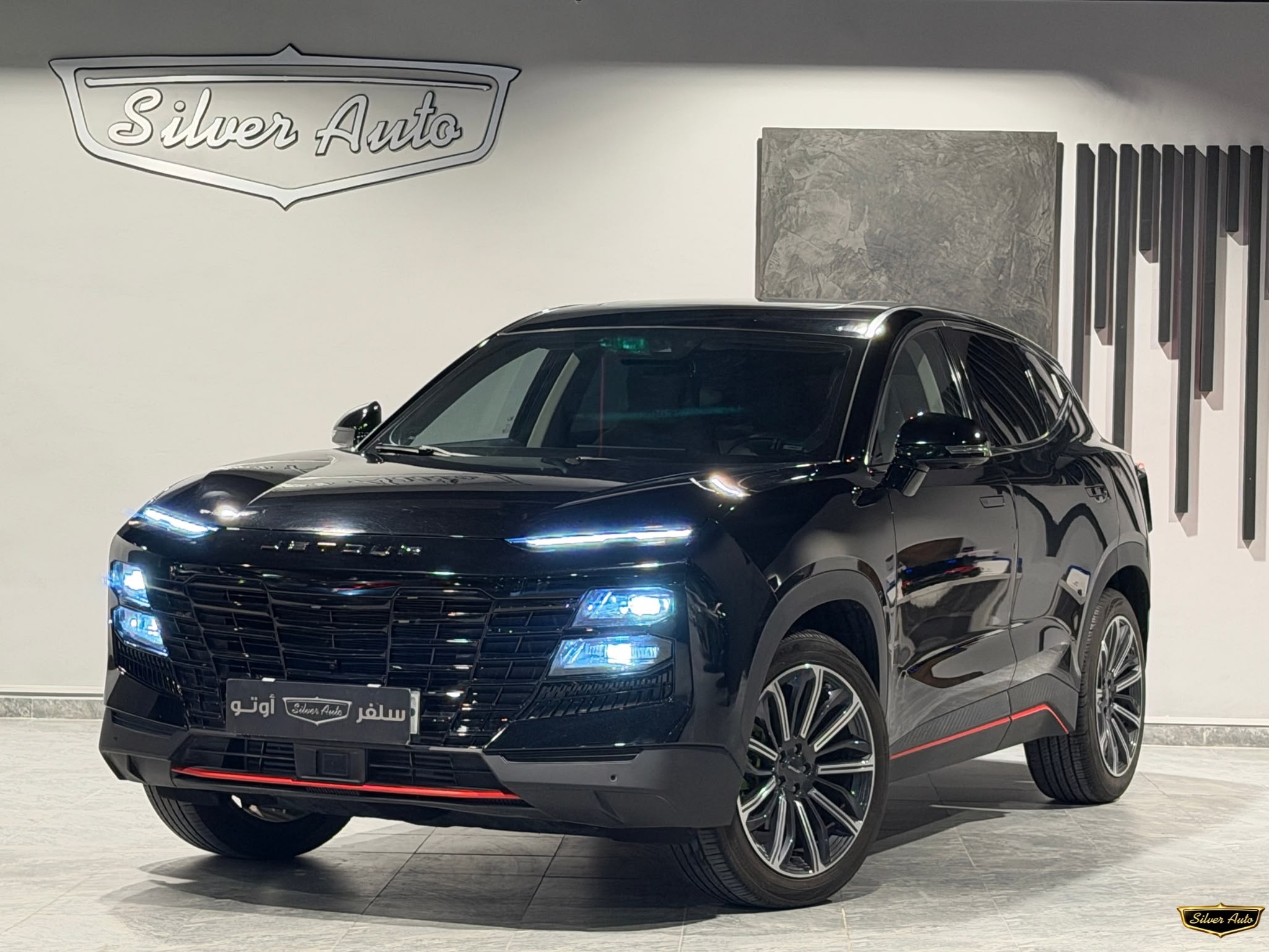 Jetour  Dashing Flagship  2025 - Image 2