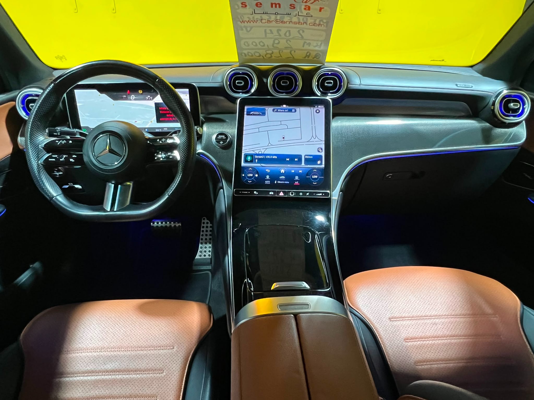 Mercedes-Benz GLC  200 2024 - Image 3
