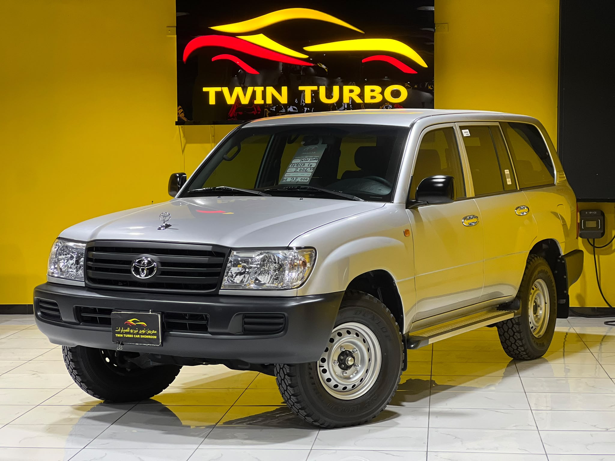 Toyota Land Cruiser G standard 2006