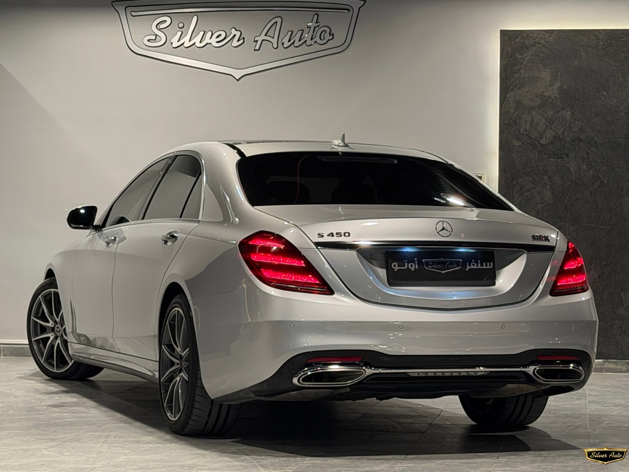 Mercedes-Benz S-Class Sedan 450 2018 - Image 4