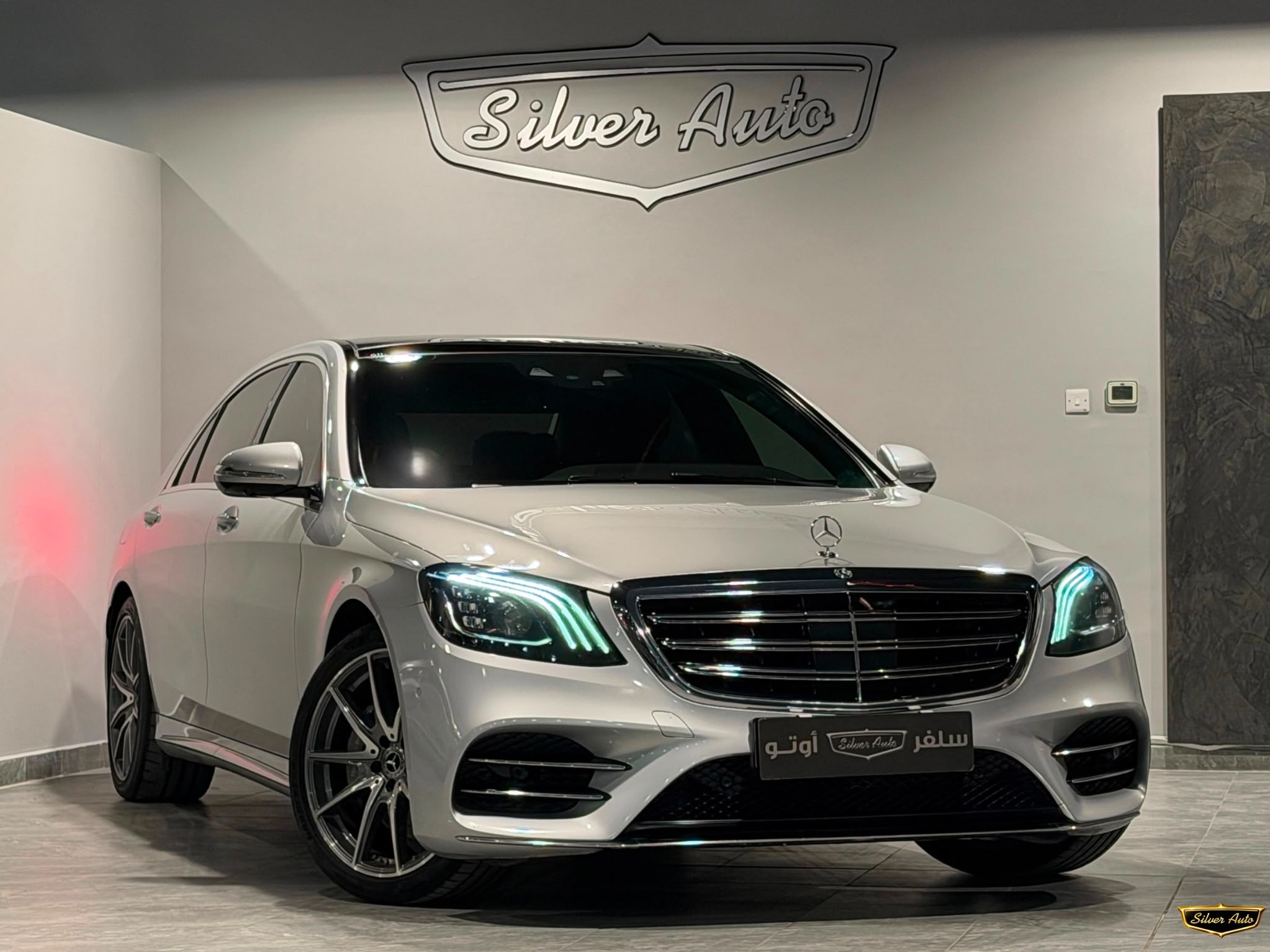 Mercedes-Benz S-Class Sedan 450 2018