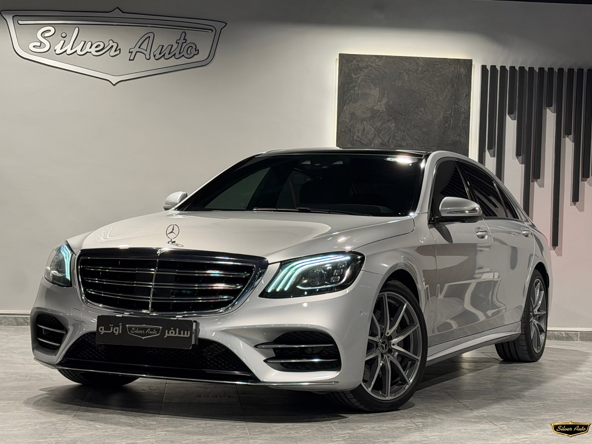 Mercedes-Benz S-Class Sedan 450 2018 - Image 2