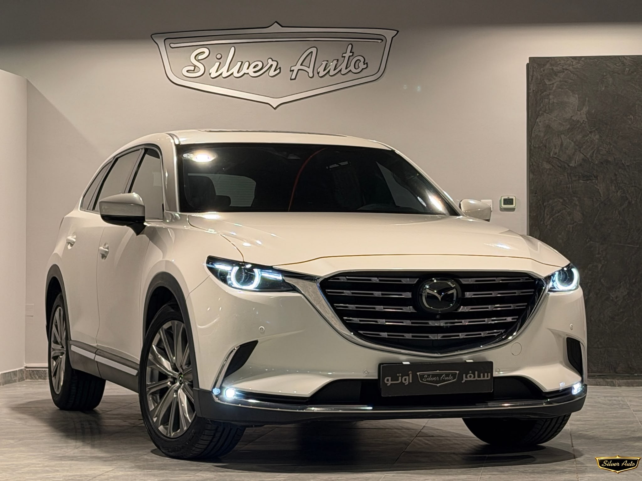 Mazda CX-9 2023
