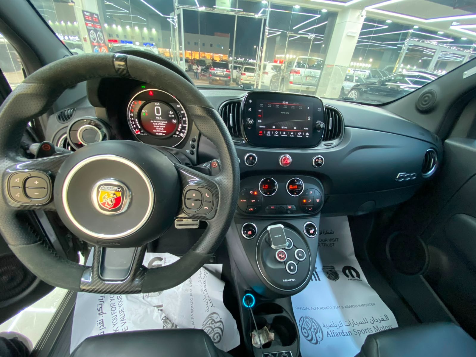 Fiat Abarth 695 2024 - Image 4