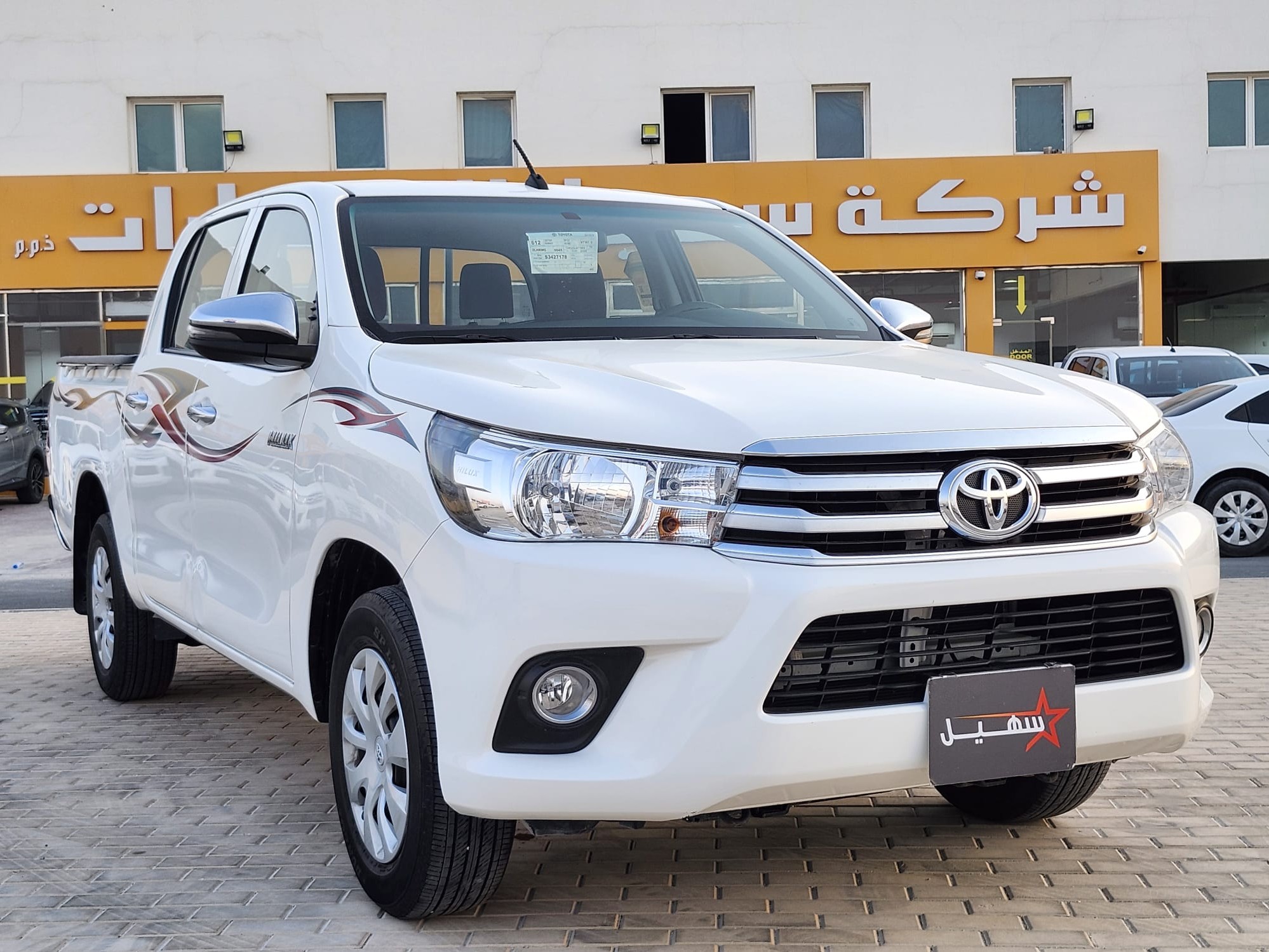Toyota Hilux 2025