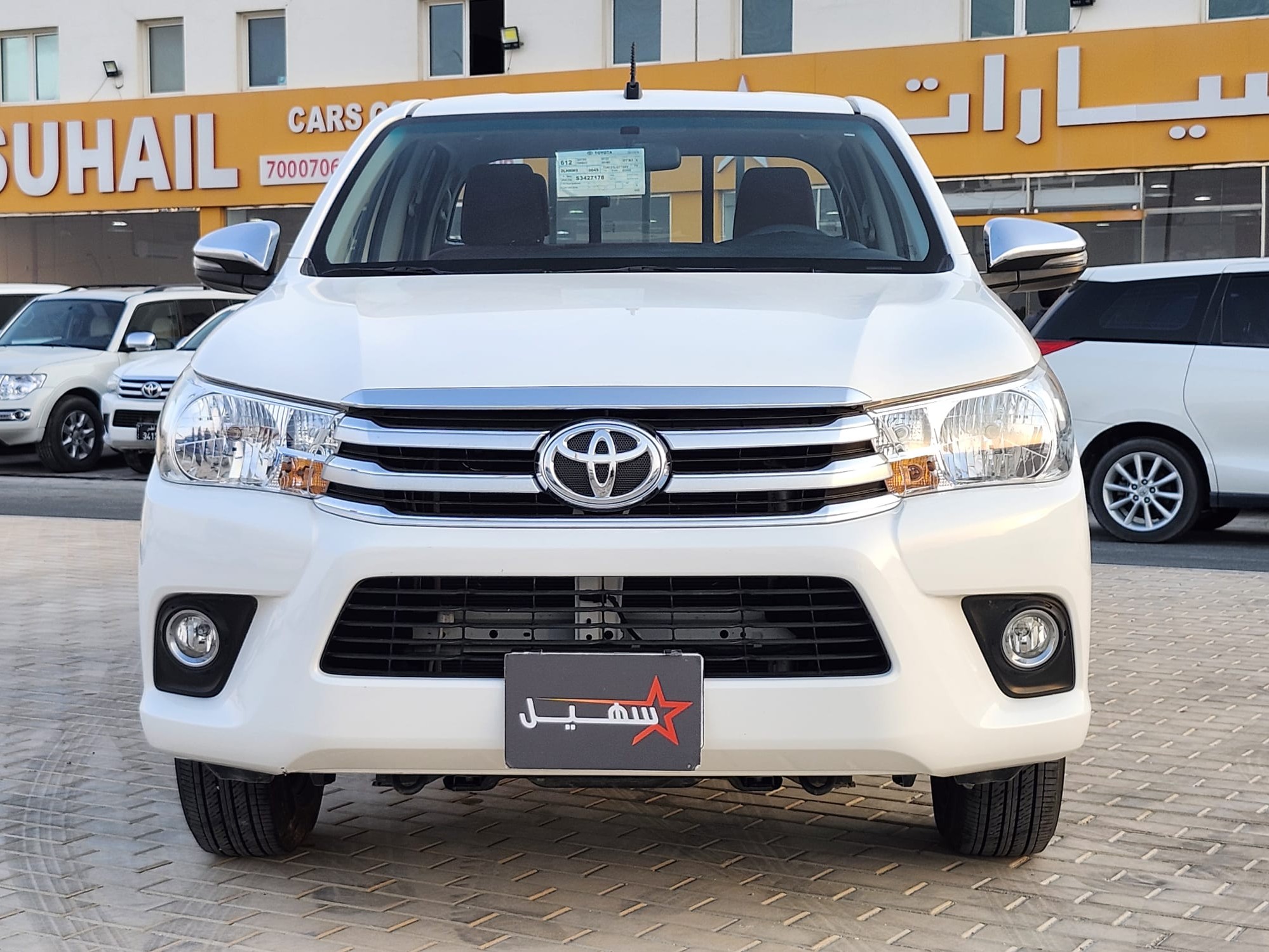 Toyota Hilux 2025 - Image 2