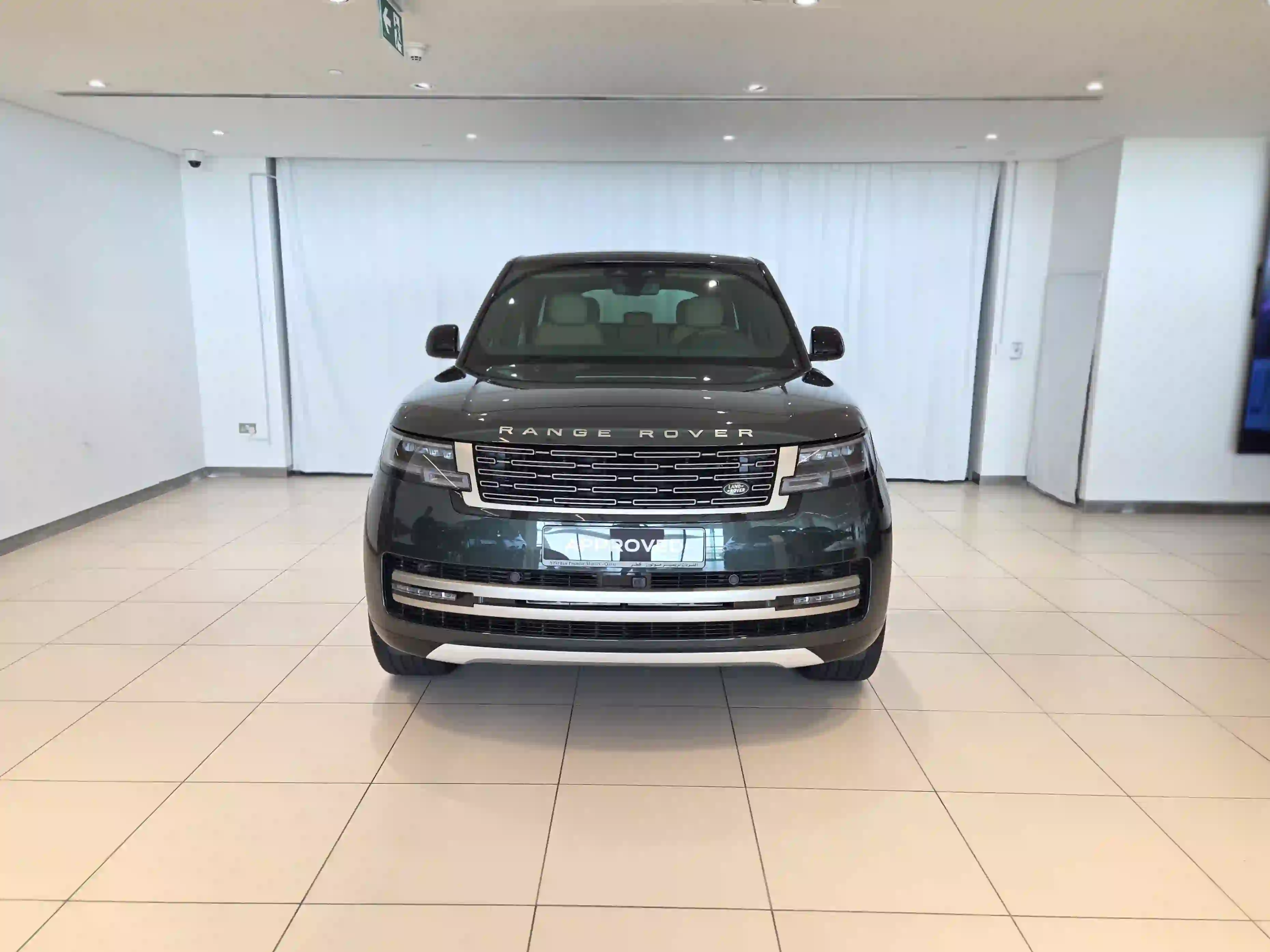 Land Rover Range Rover Vogue SE 2026 - Image 4