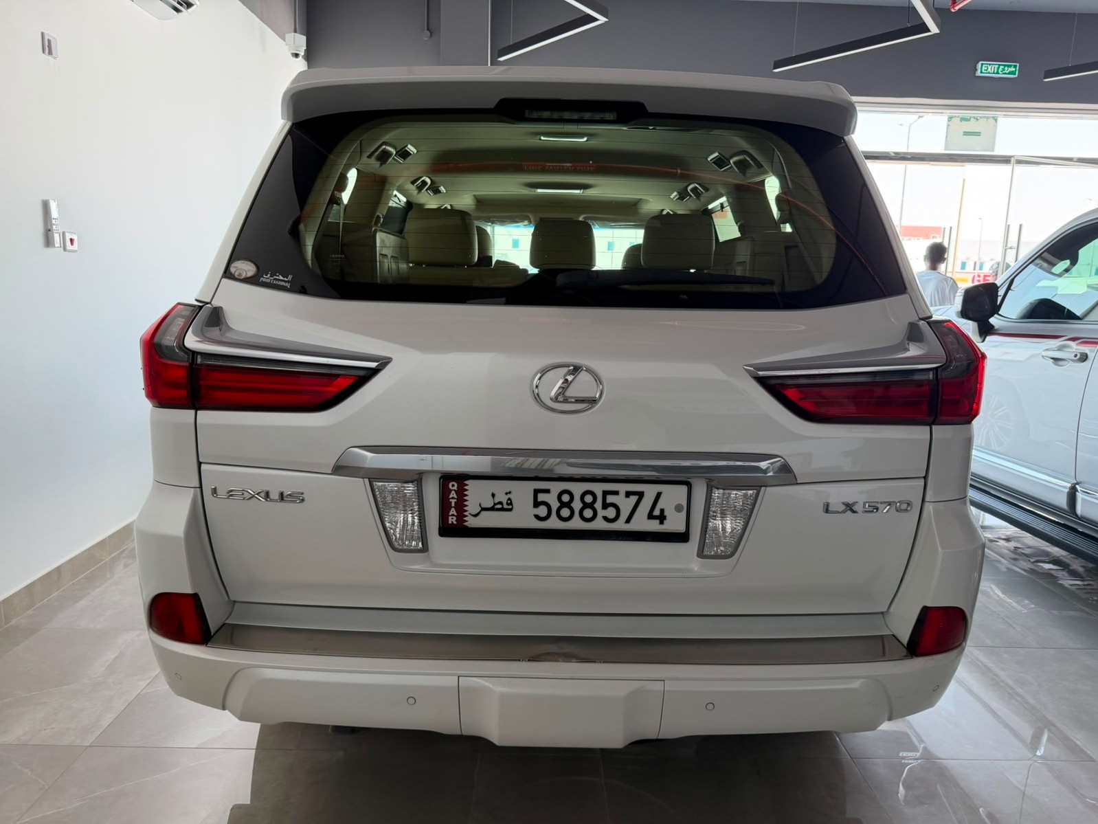 Lexus LX 570 2016 - Image 3