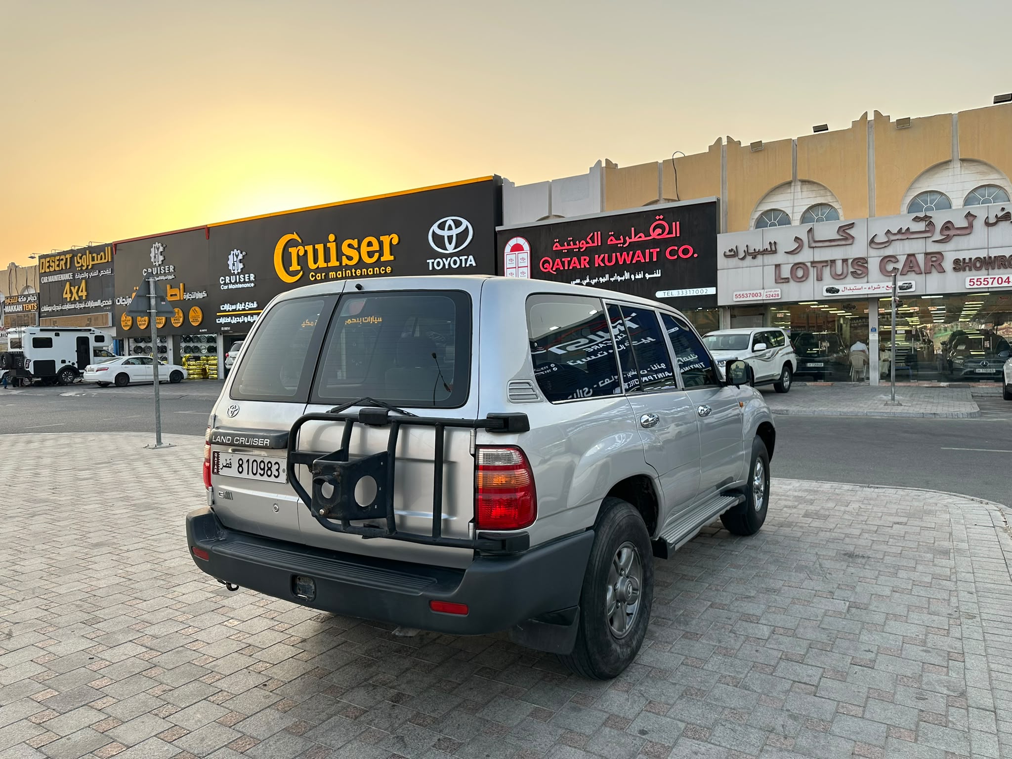 Toyota Land Cruiser G standard 2001 - Image 3