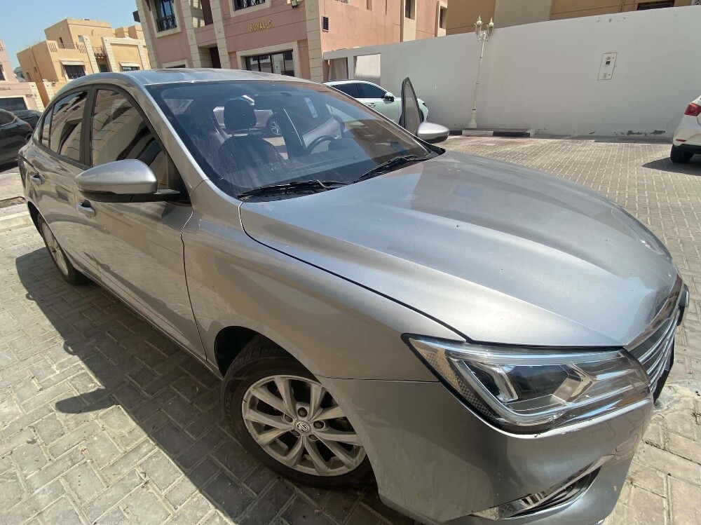 MG  5. 2025