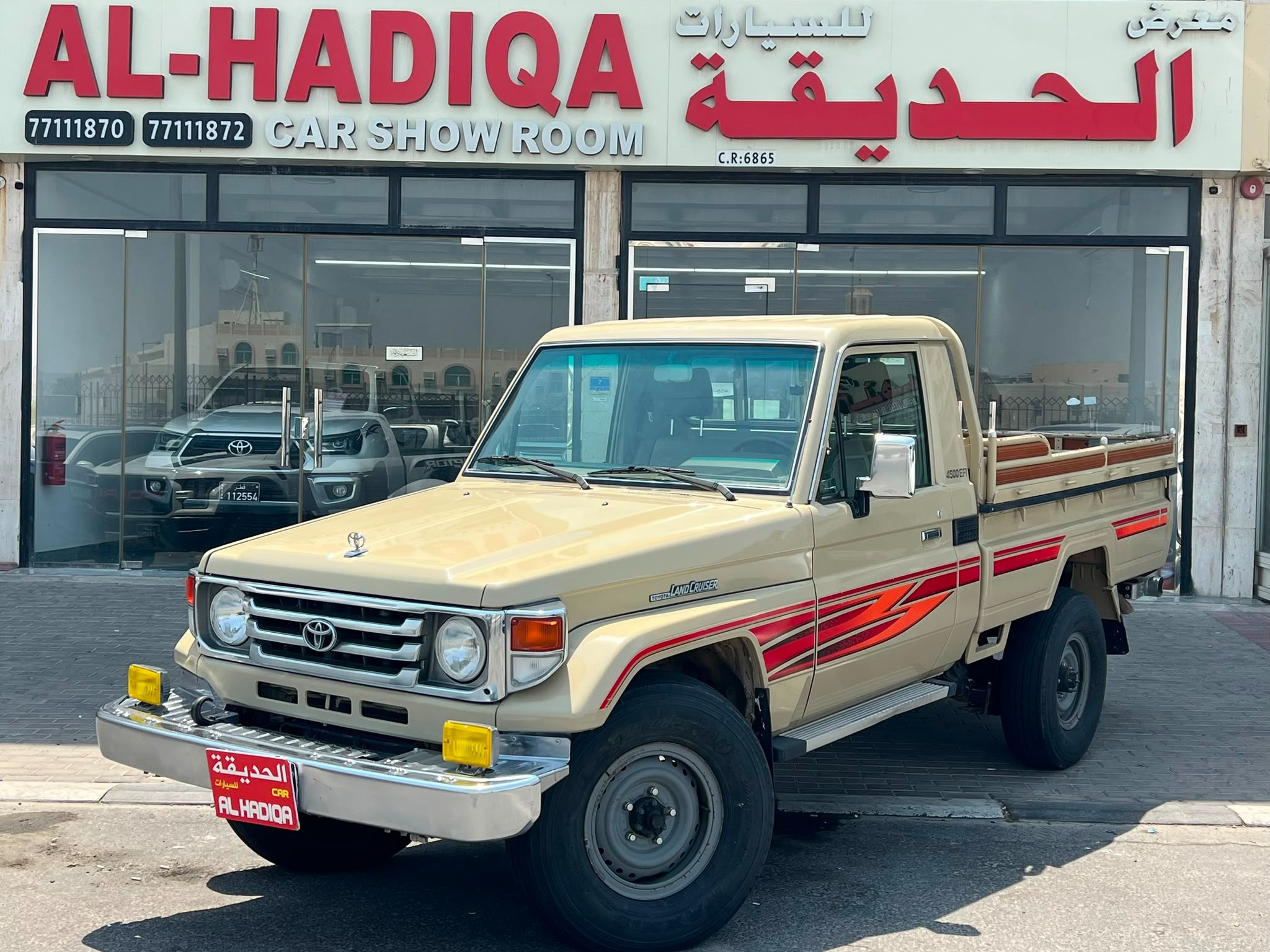 Toyota LX  2000 - Image 3