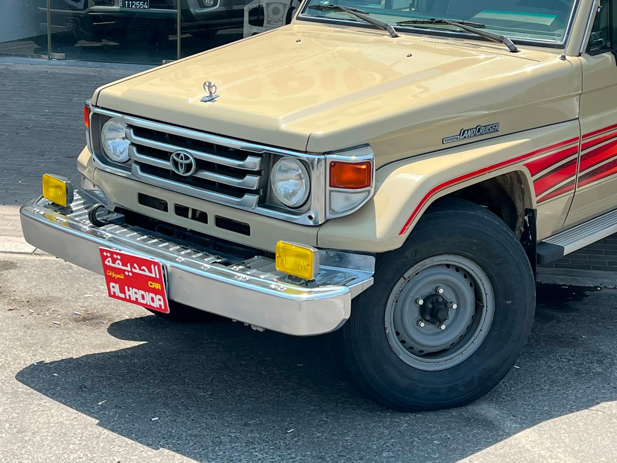 Toyota LX  2000 - Image 2