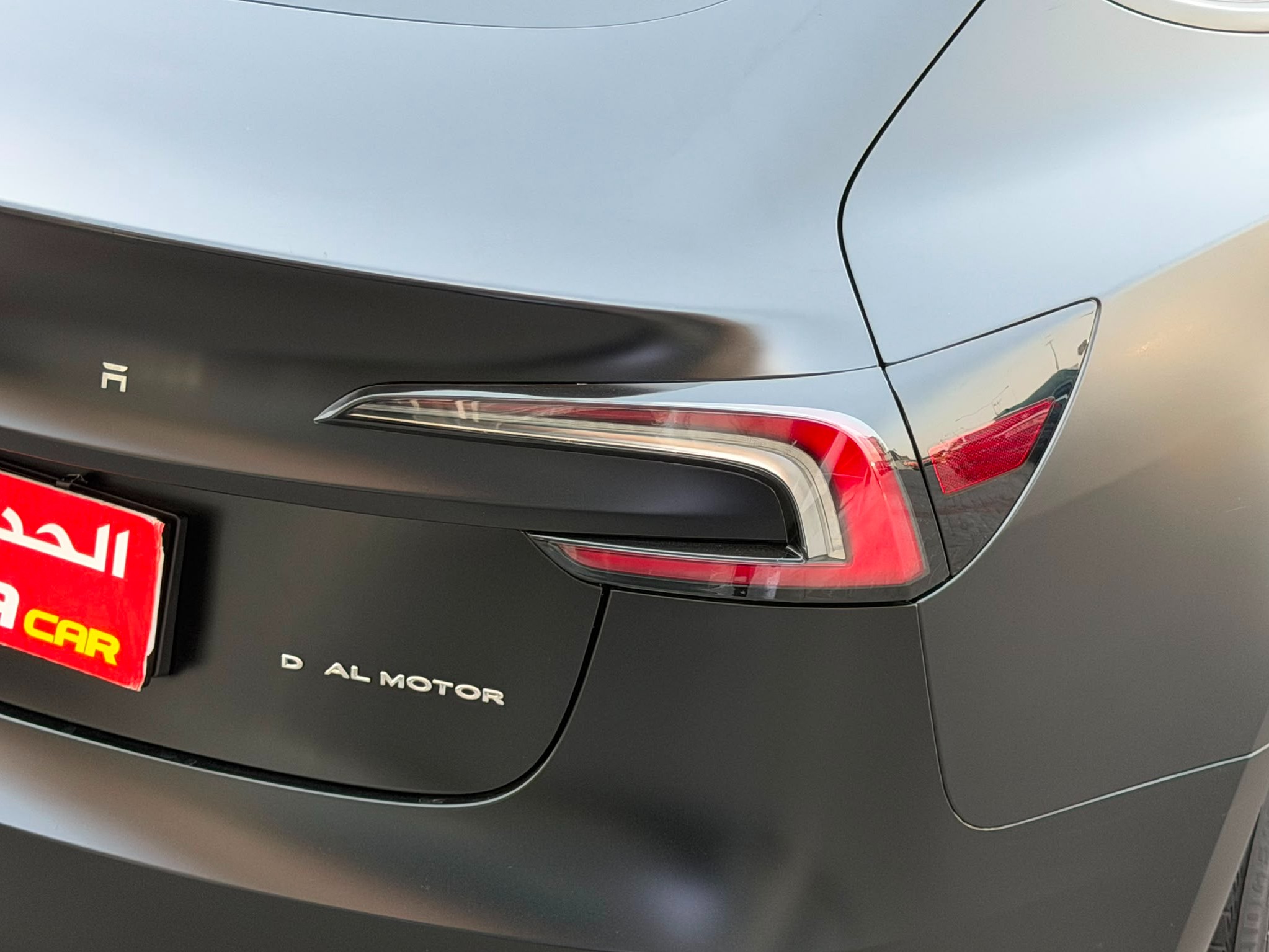 Tesla Model 3  Long Range 2025 - Image 4