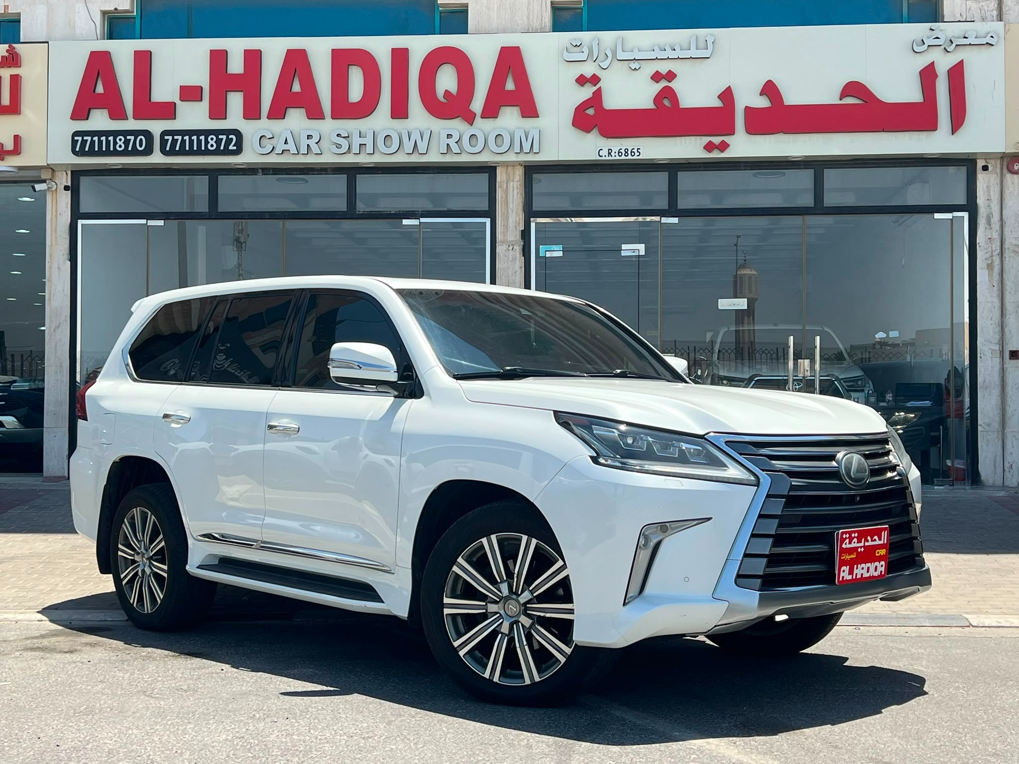 Lexus LX 570 2017
