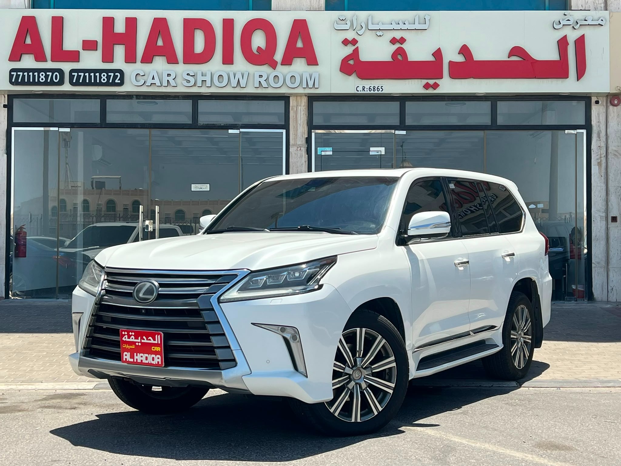 Lexus LX 570 2017 - Image 2