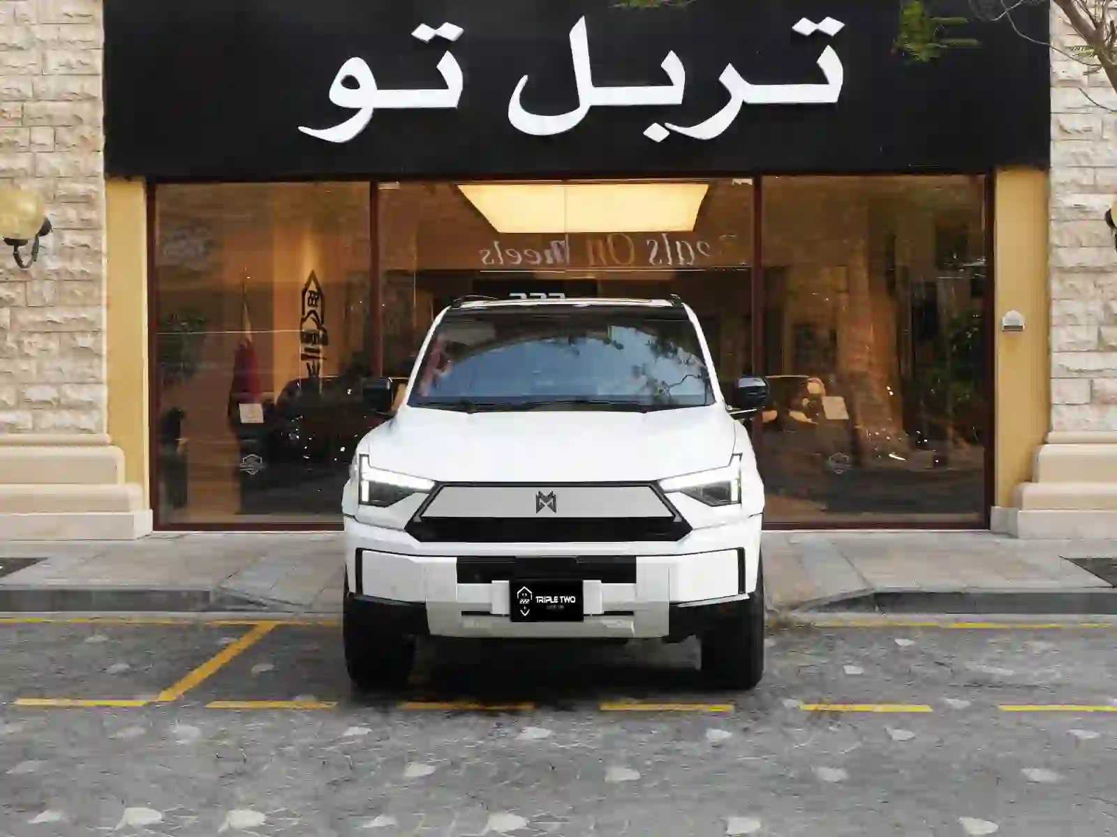 M HERO 2 Hybrid 2026