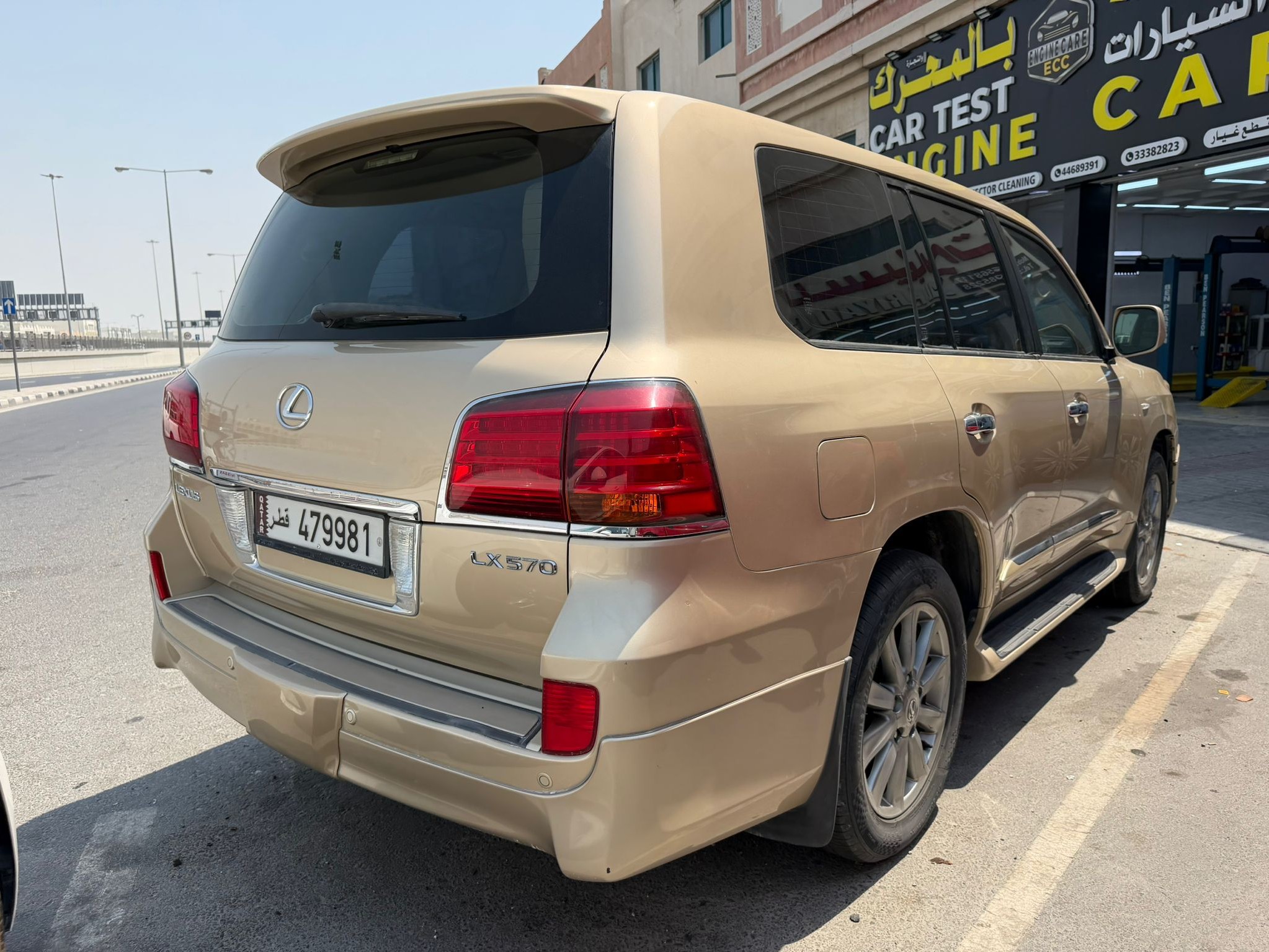 Lexus LX 570 2011 - Image 4