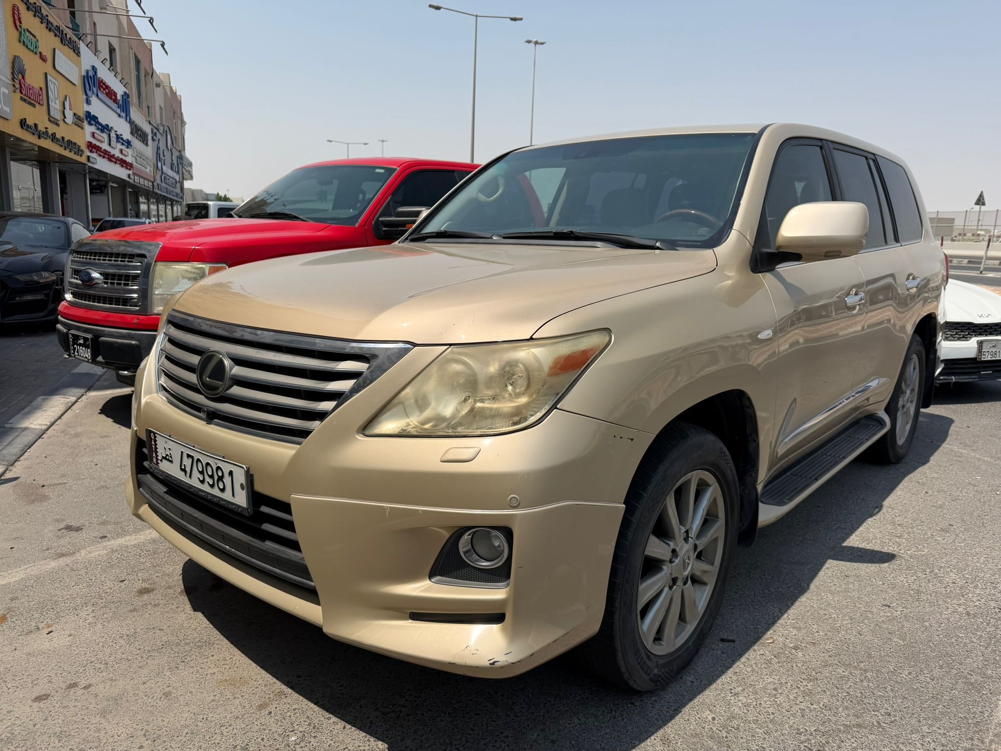 Lexus LX 570 2011 - Image 3