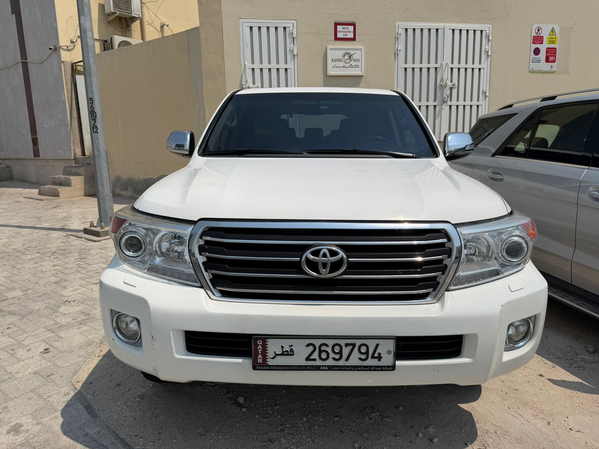 Toyota Land Cruiser GXR v8 2012 - Image 2