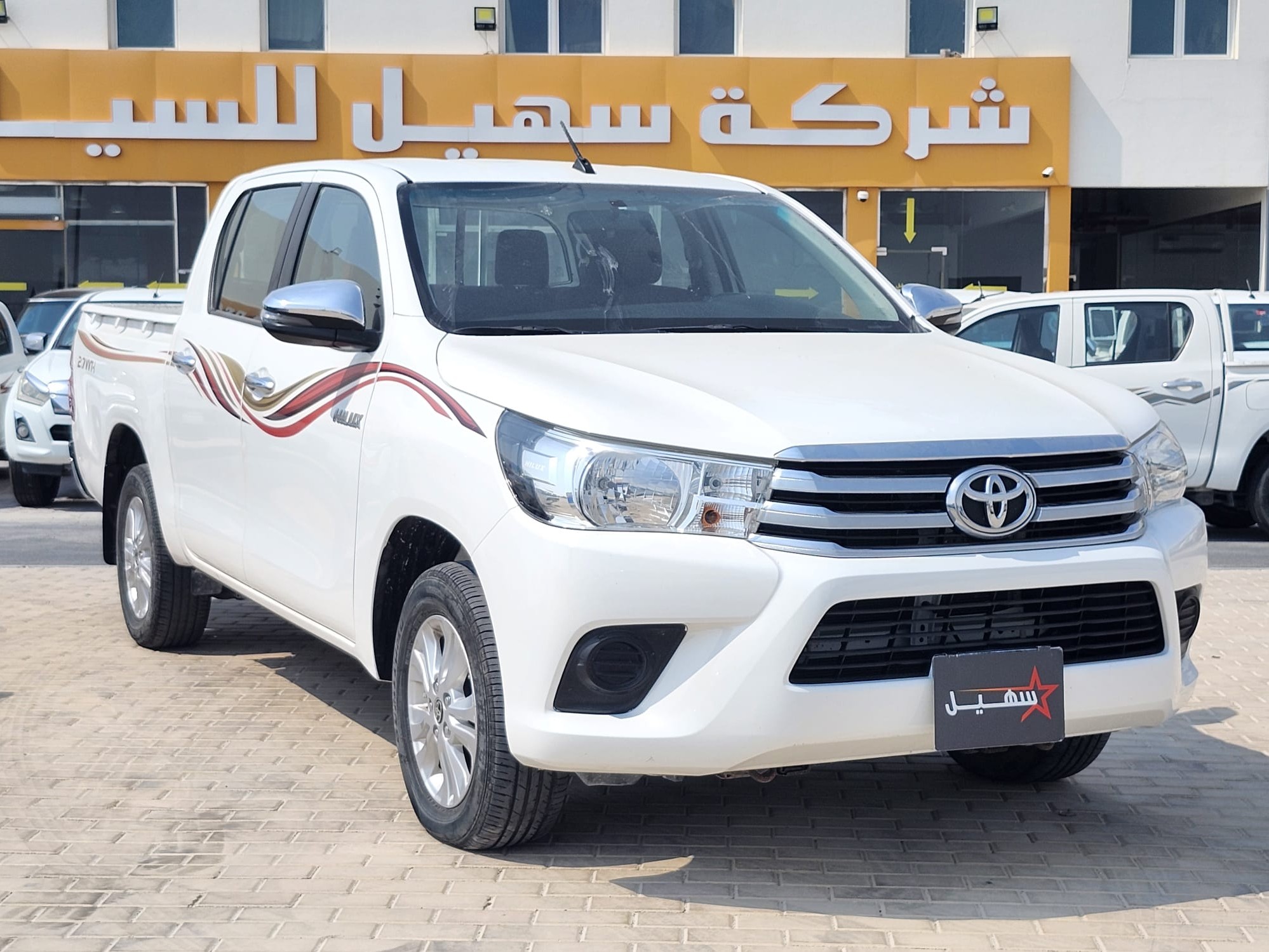 Toyota Hilux 2.7 2021