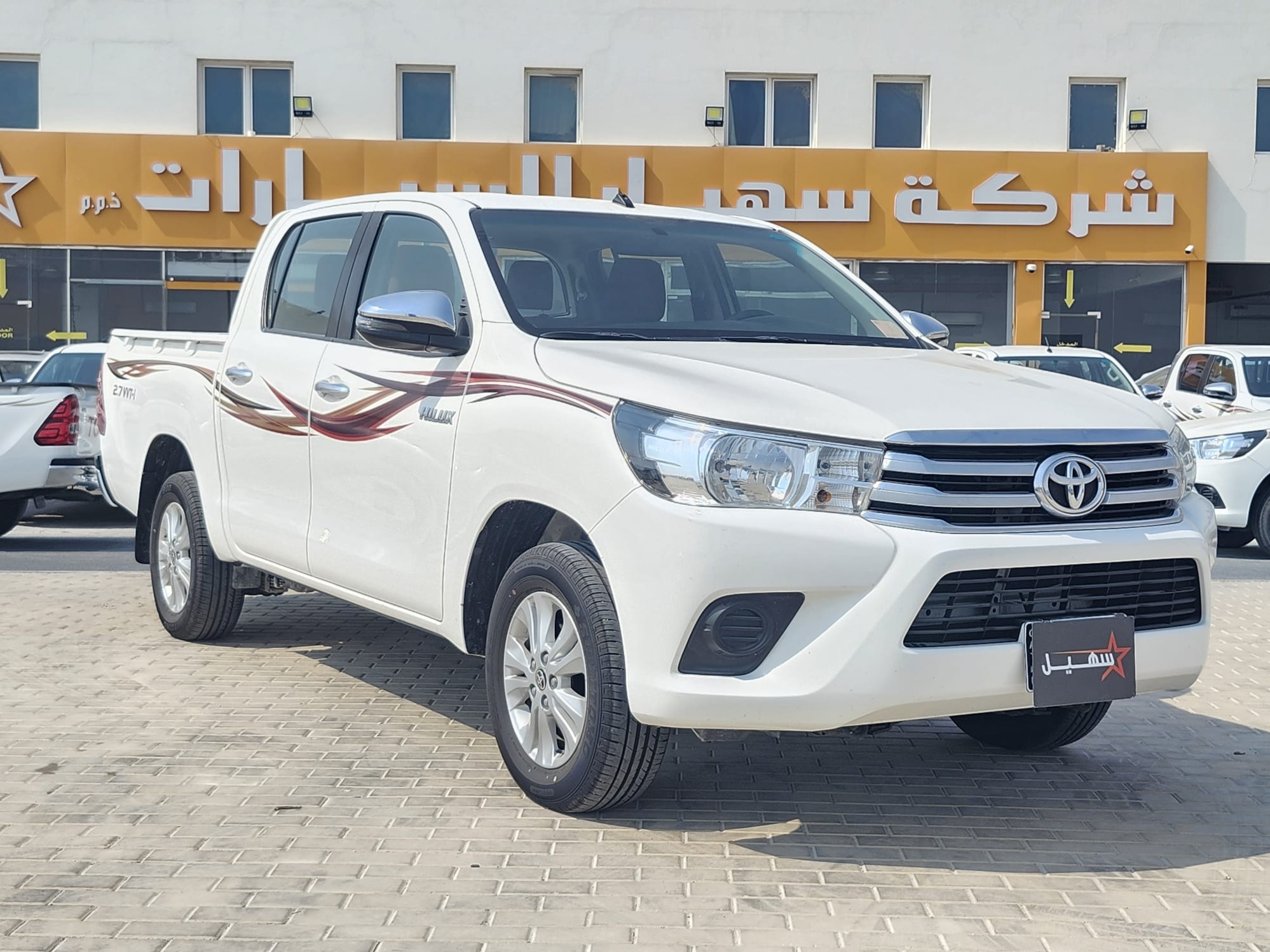 Toyota Hilux 2.7 2022