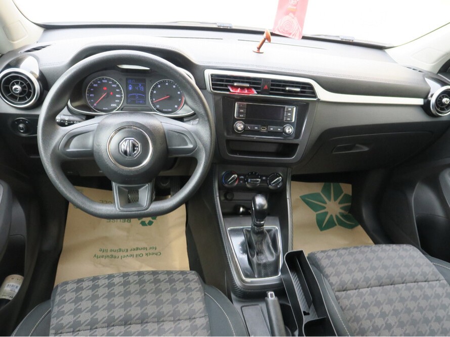 MG  zs  2020 - Image 4