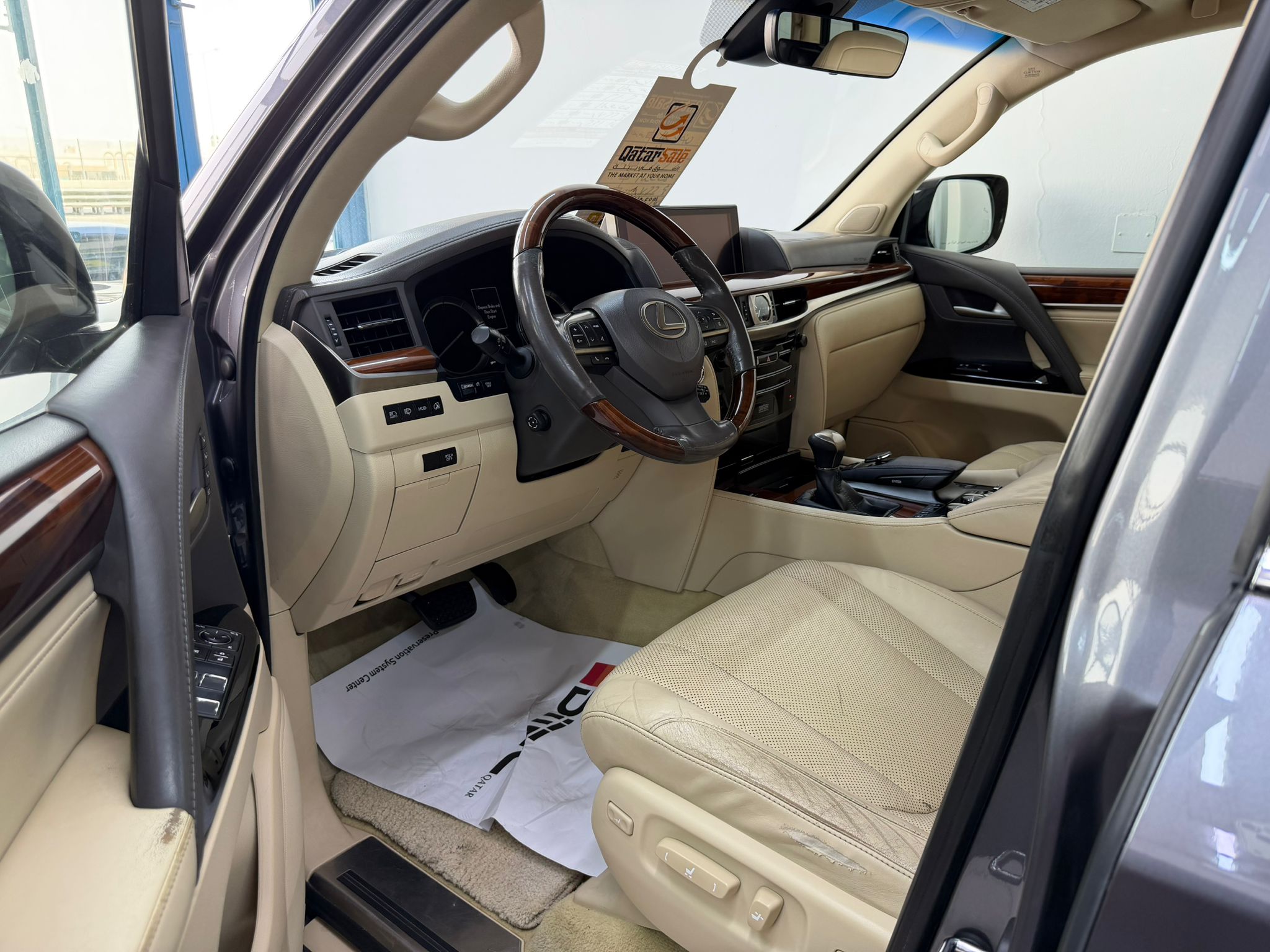 Lexus LX 570 2016 - Image 4
