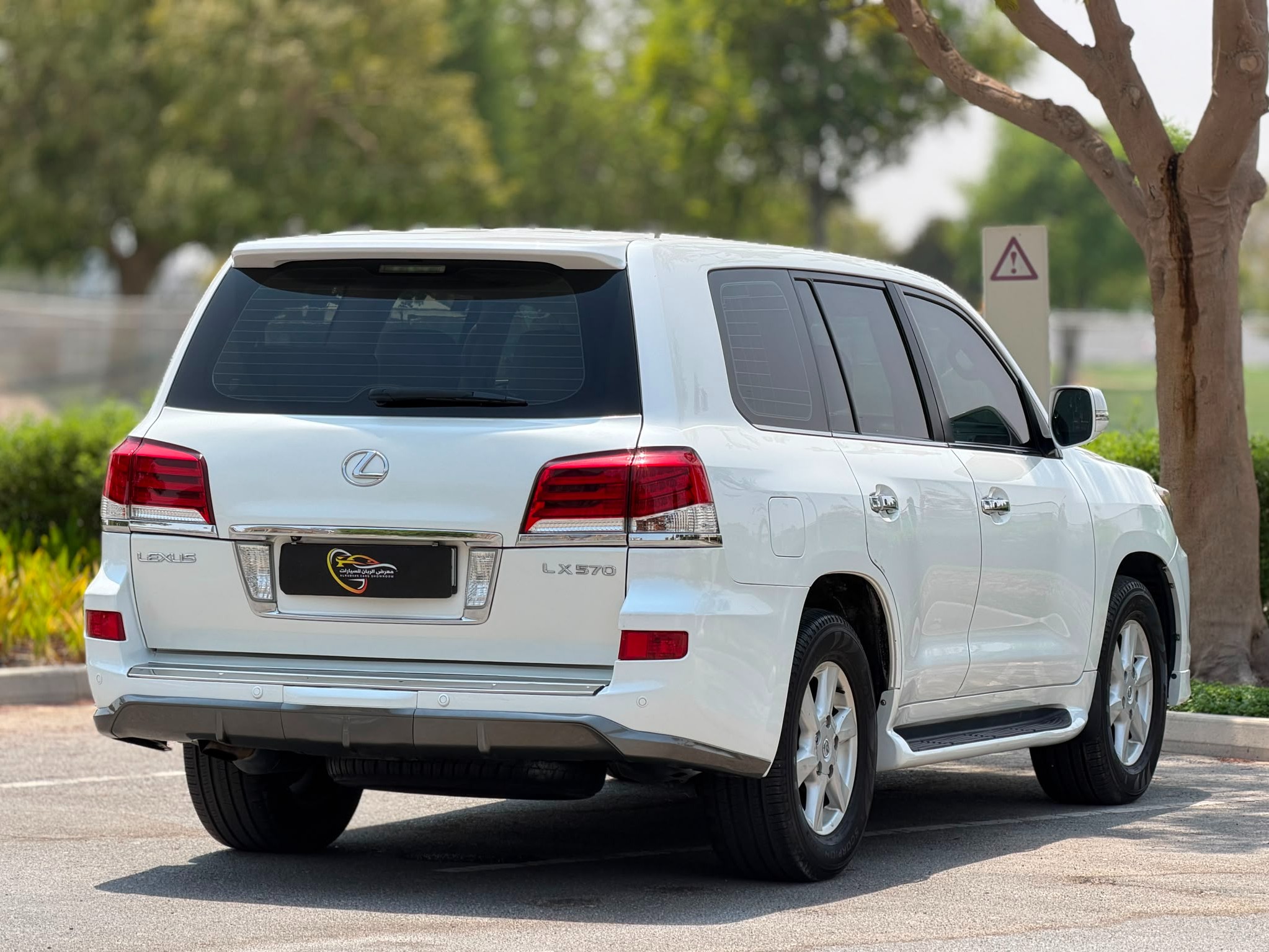 Lexus LX 570 2009 - Image 4