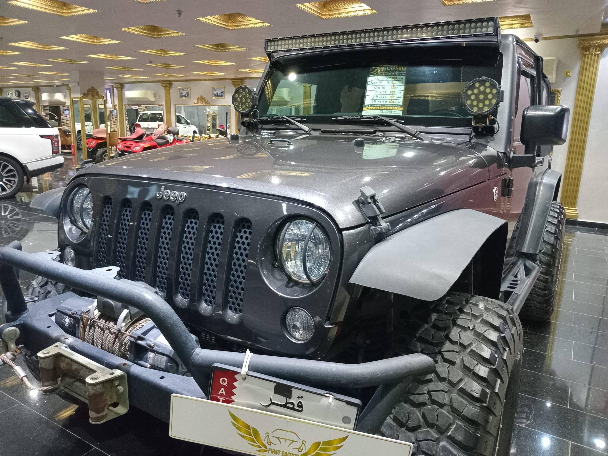 Jeep Wrangler 2016