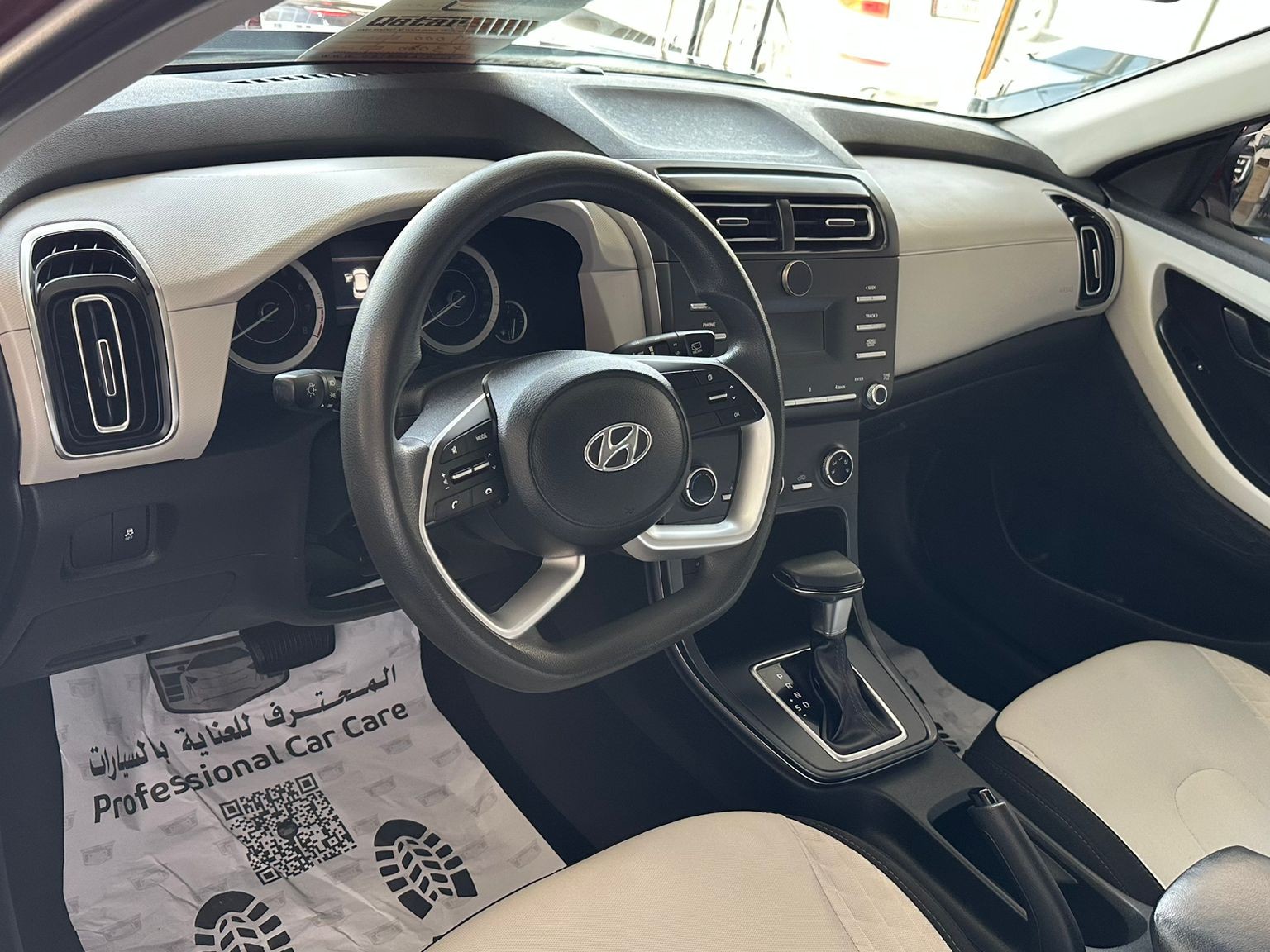 Hyundai Tucson 2022 - Image 4