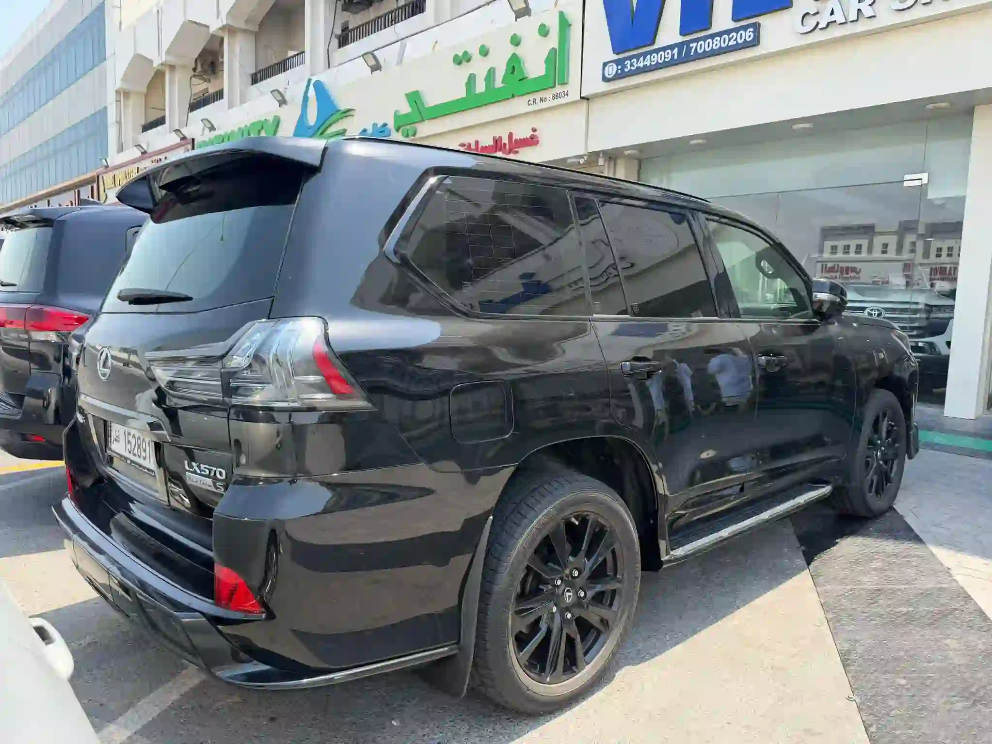 Lexus LX 570 S Black Edition 2020 - Image 4