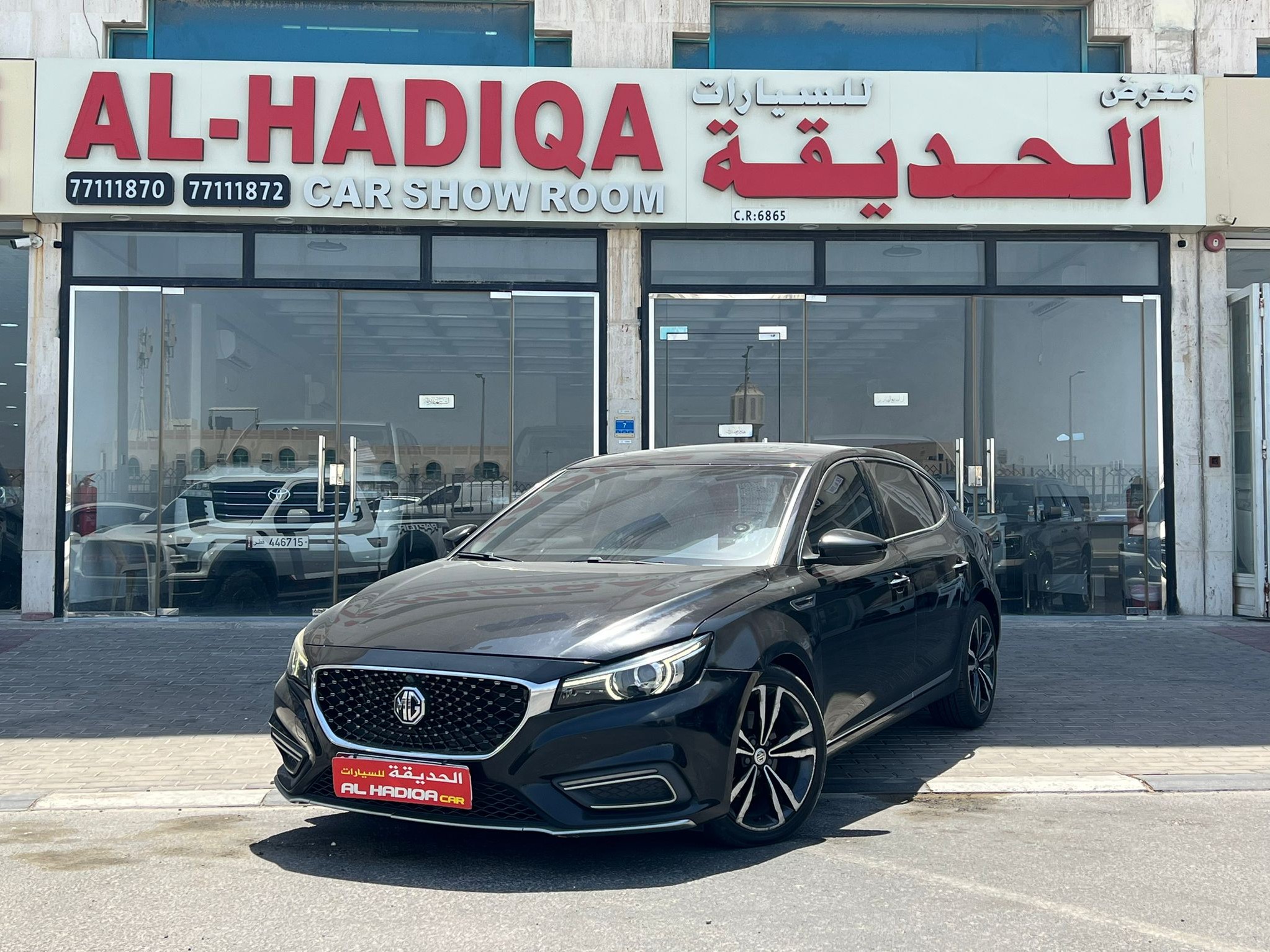 MG  6. 2019 - Image 3