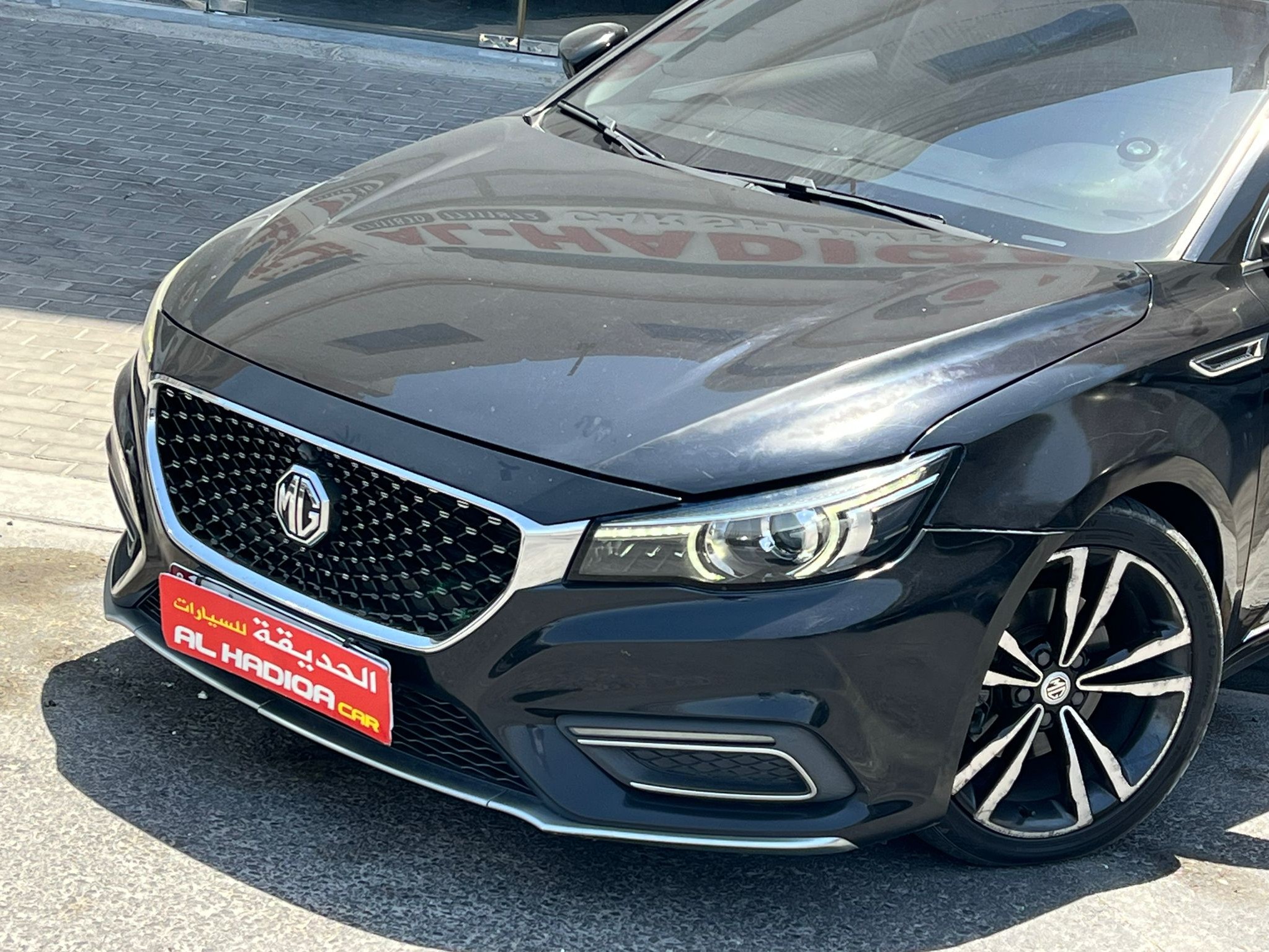 MG  6. 2019 - Image 2