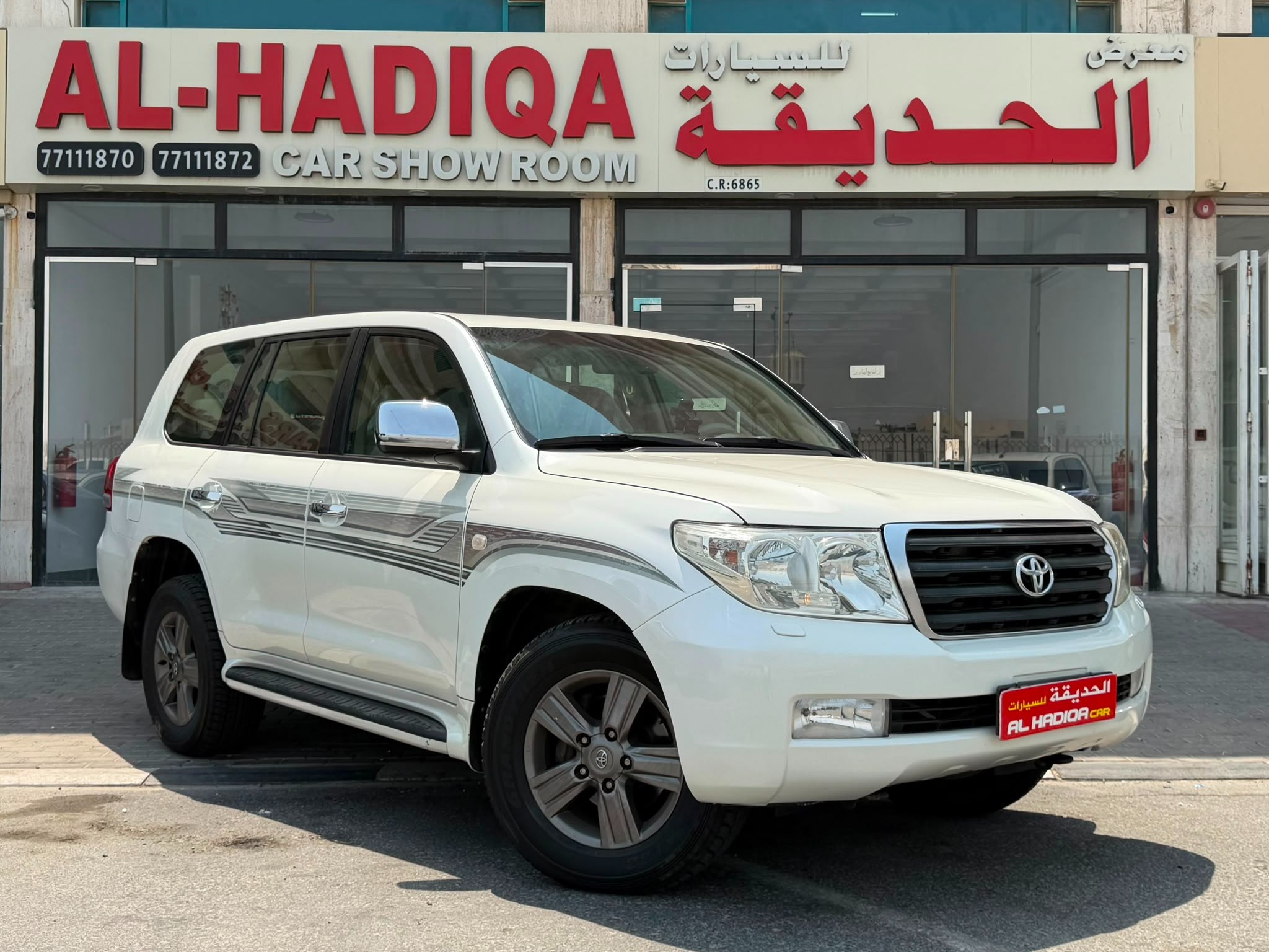 Toyota Land Cruiser GXR v8 2009