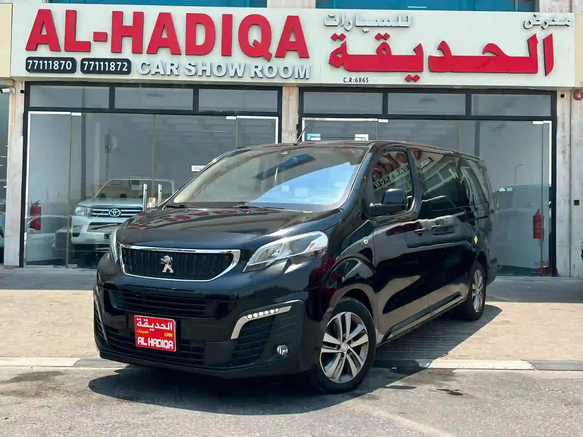 Peugeot Landtrek  2021 - Image 3