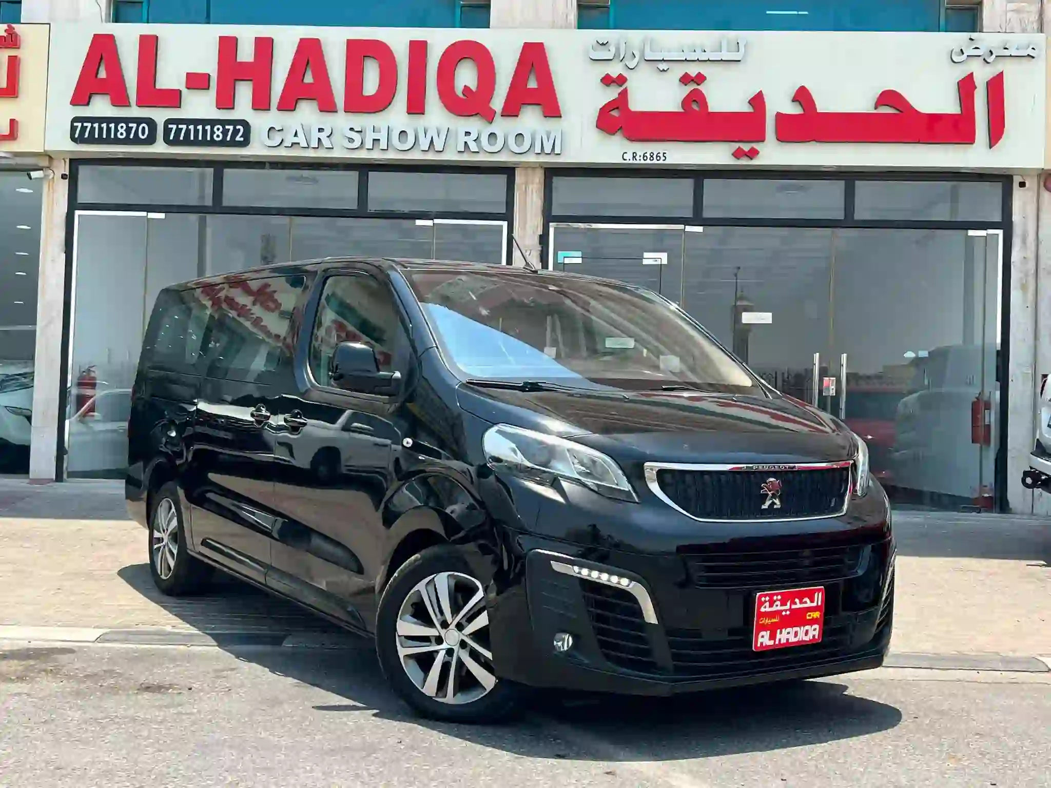 Peugeot Landtrek  2021