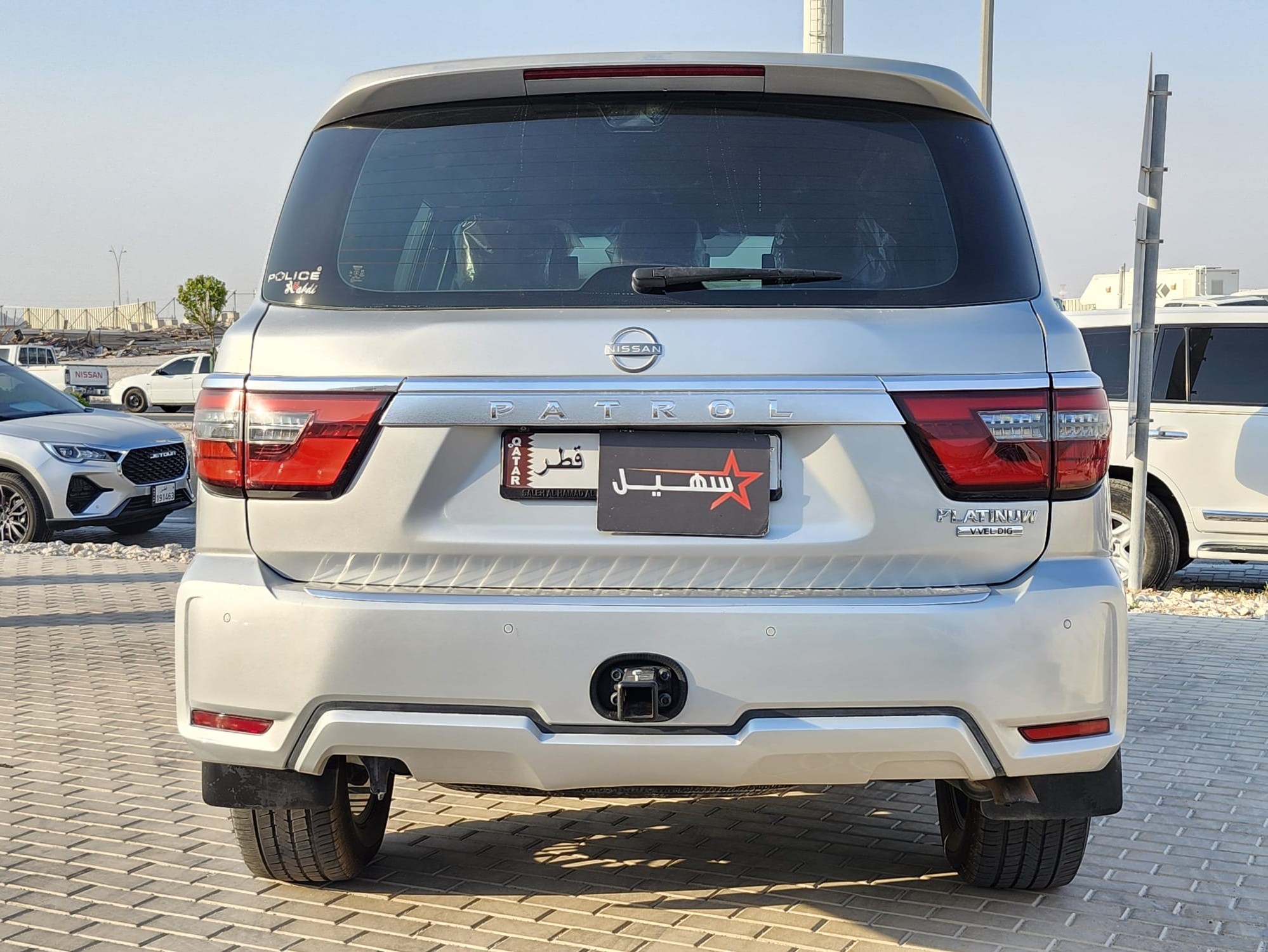 Nissan Patrol  Platinum 2016 - Image 2