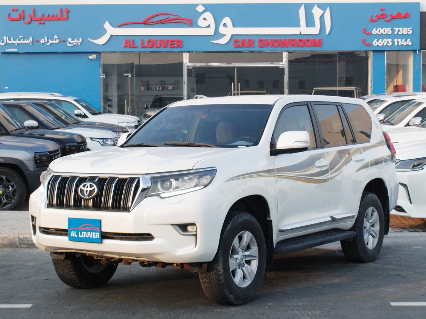 Toyota Prado TXL V.6 2022 - Image 3
