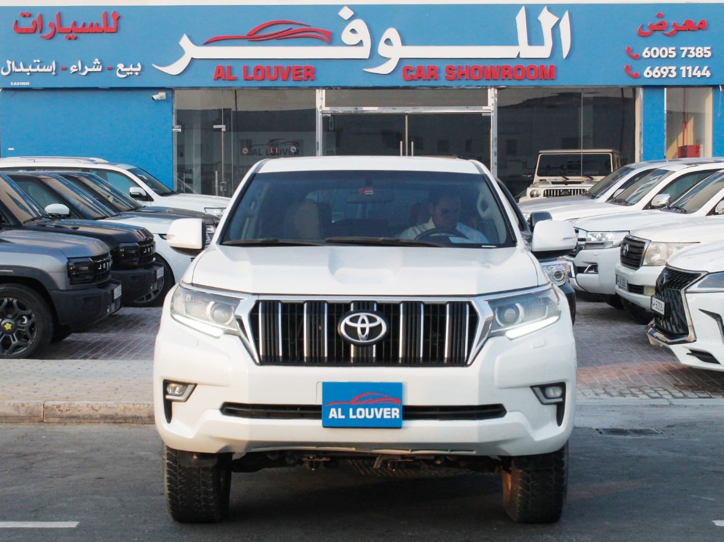 Toyota Prado TXL V.6 2022 - Image 2