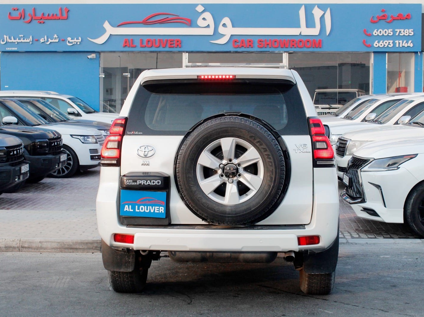 Toyota Prado TXL V.6 2022 - Image 4