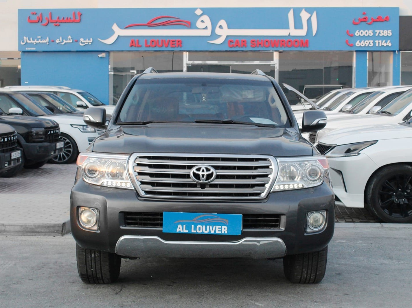 تويوتا لاند كروزر في اكس ار 2015 - Image 2