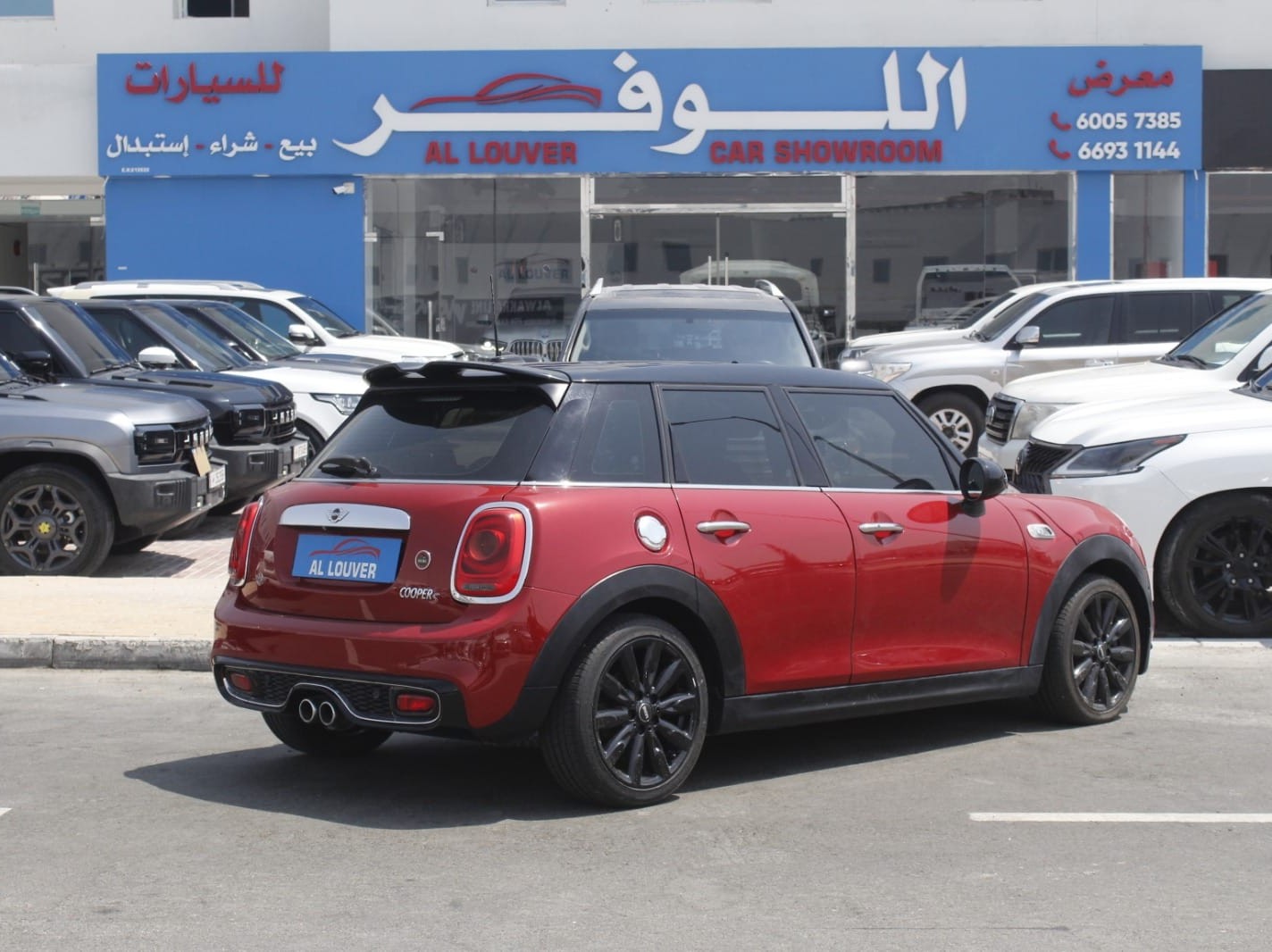 Mini Cooper S. 2015 - Image 4