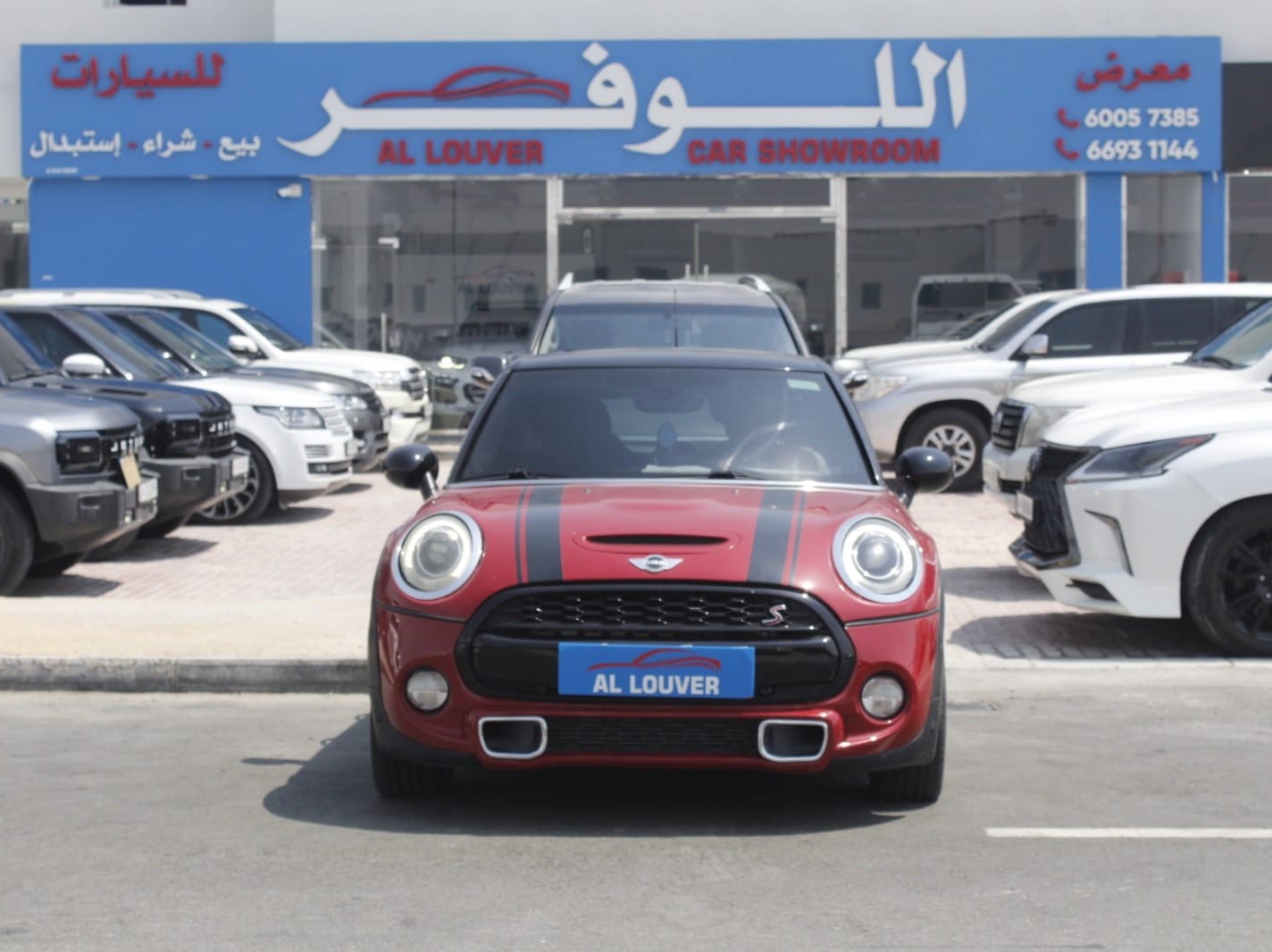 Mini Cooper S. 2015 - Image 2