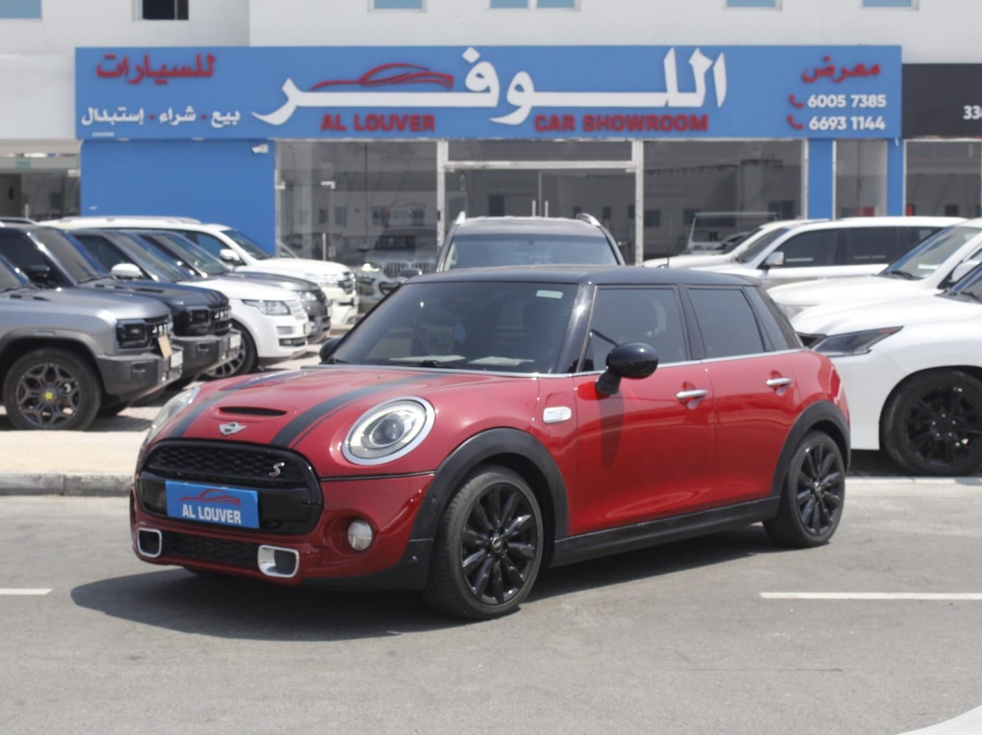 Mini Cooper S. 2015 - Image 3