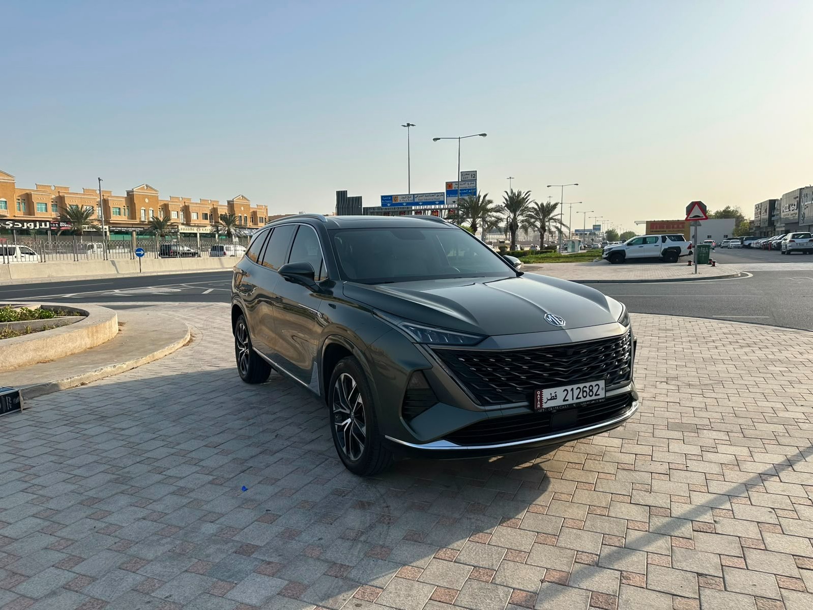 MG  RX 9 2025 - Image 2