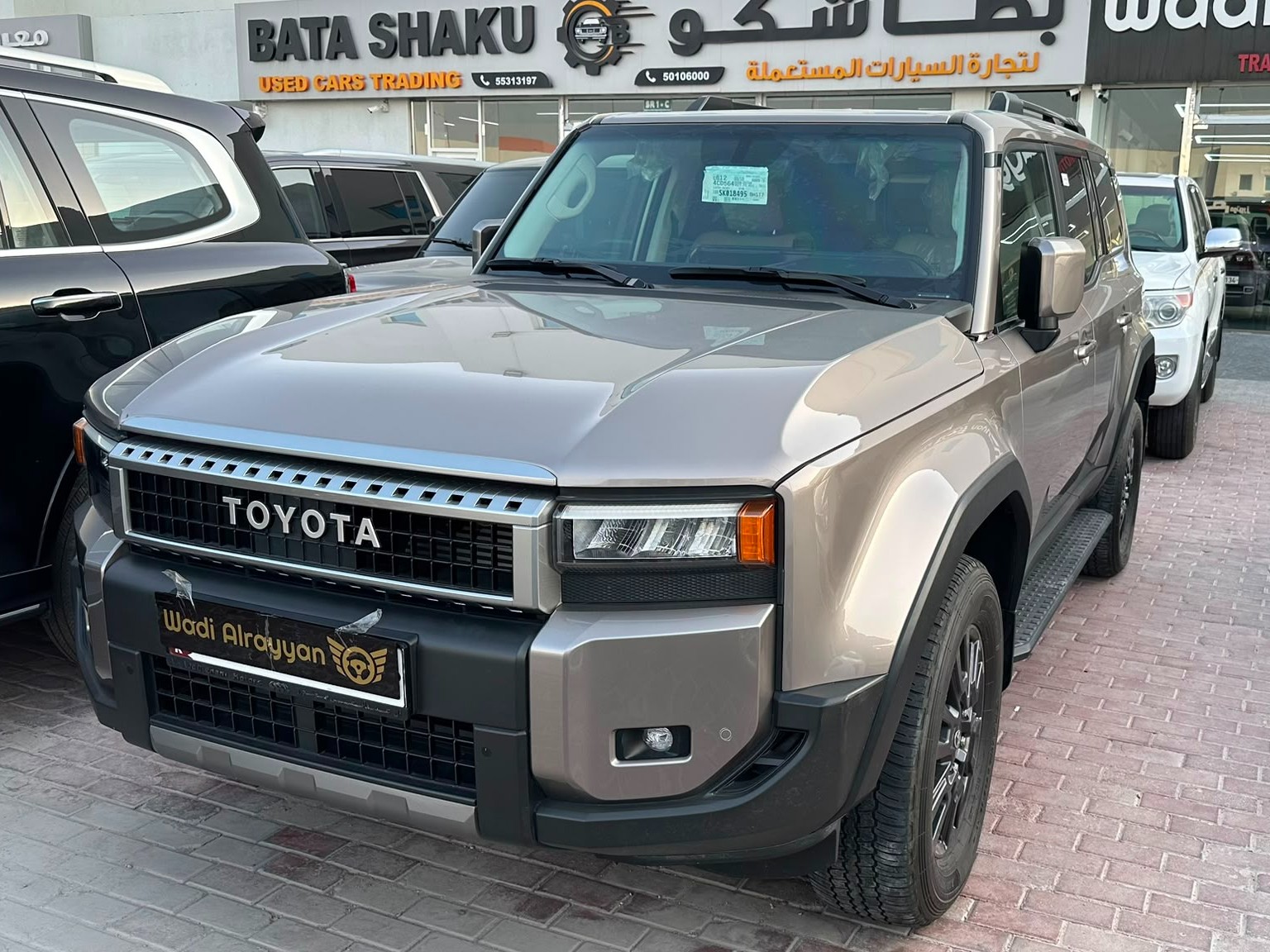 Toyota Prado Turbo  2025
