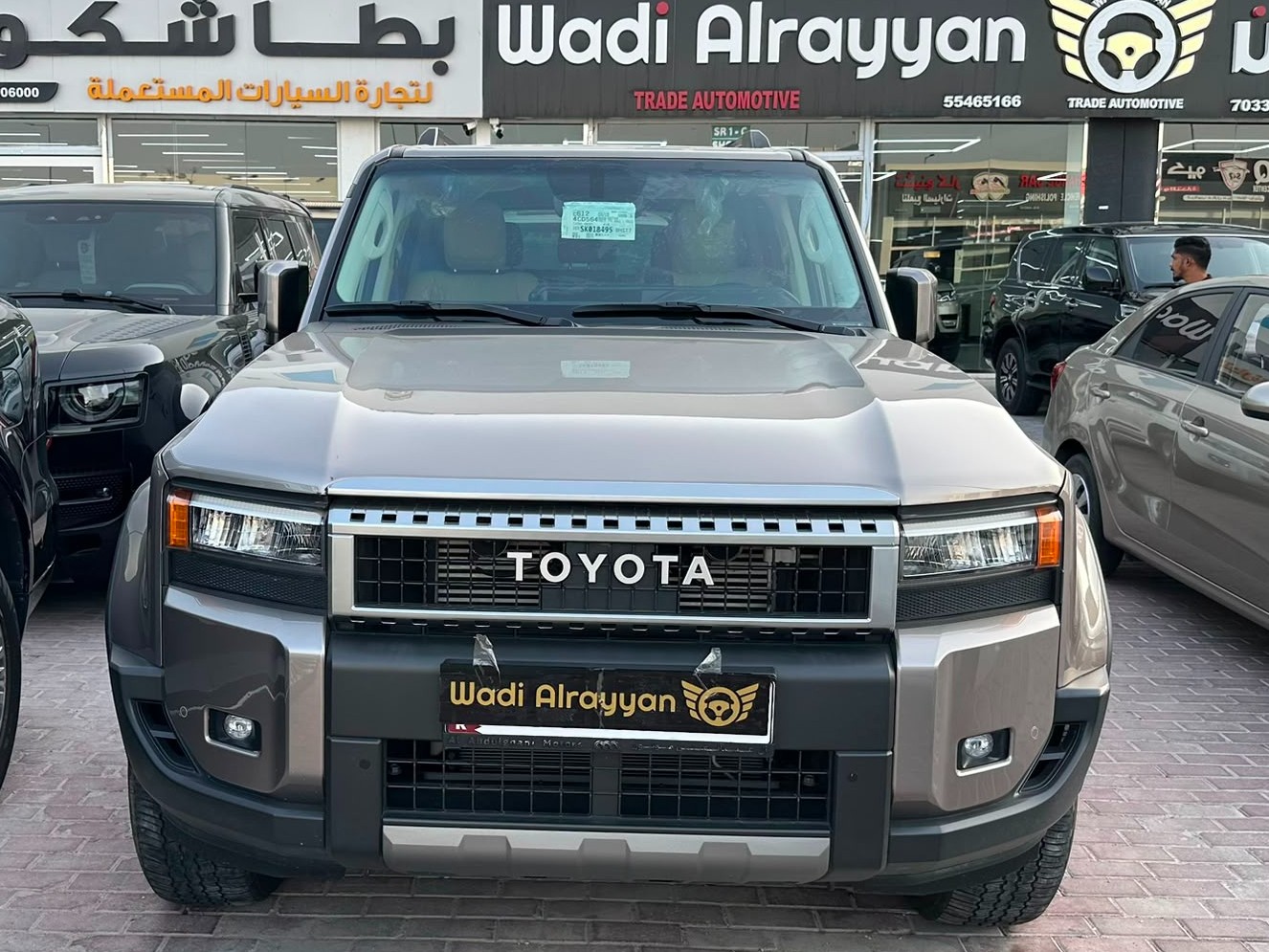 Toyota Prado Turbo  2025 - Image 2