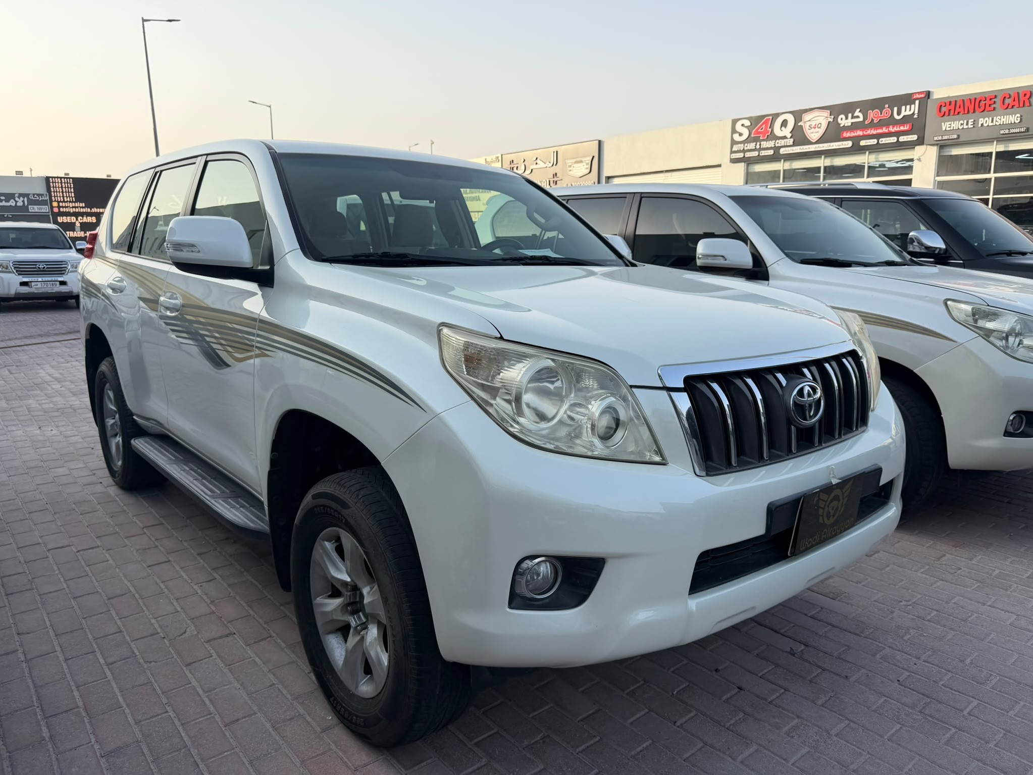 Toyota Prado TXL 2011