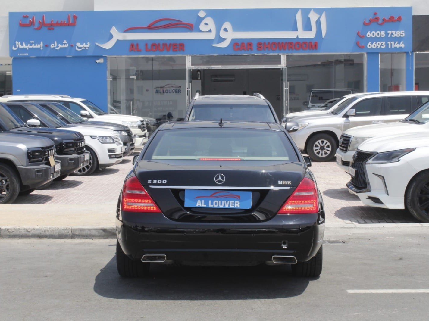 Mercedes-Benz S-Class Sedan 300 2013 - Image 4