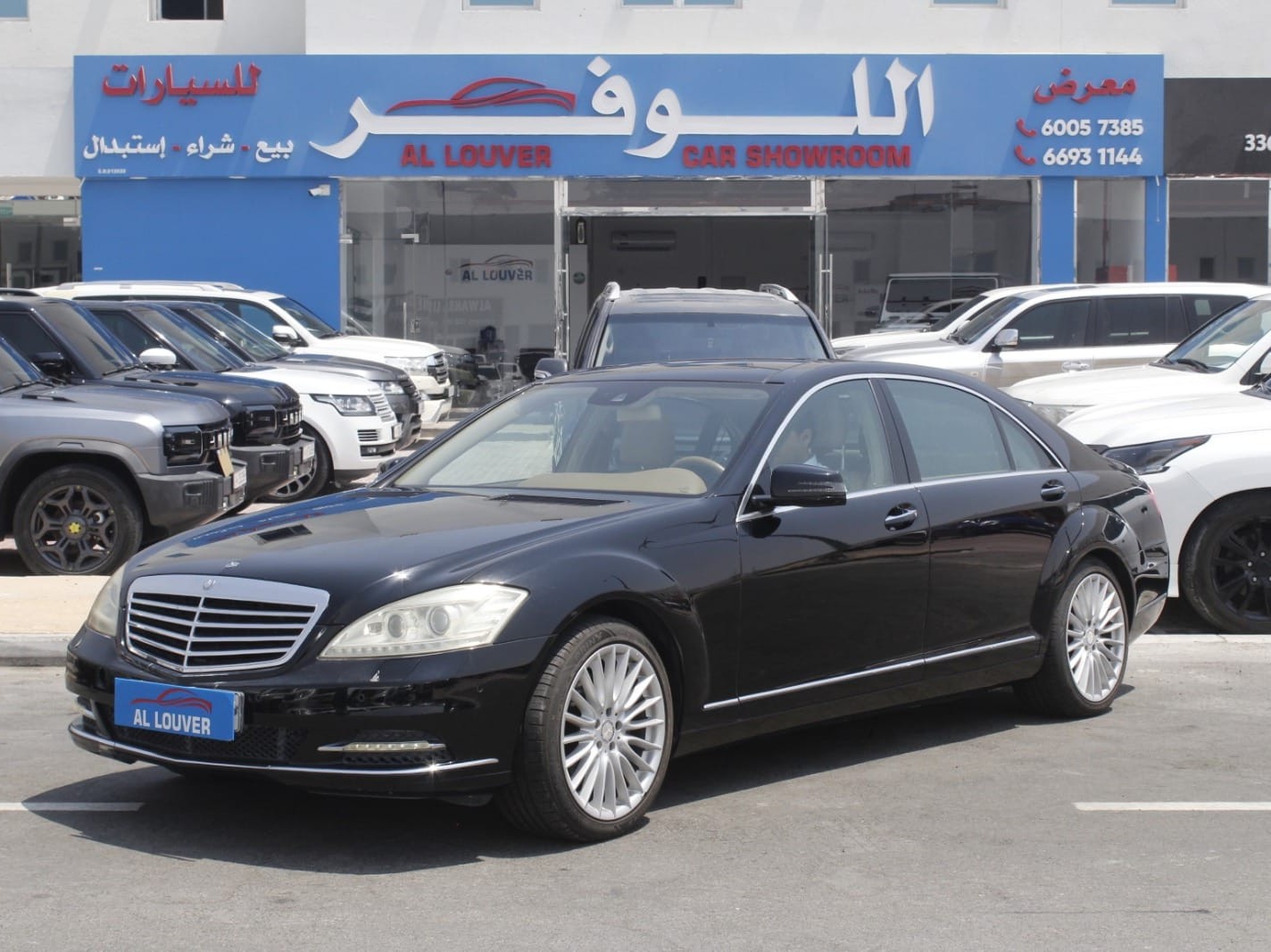 Mercedes-Benz S-Class Sedan 300 2013 - Image 3